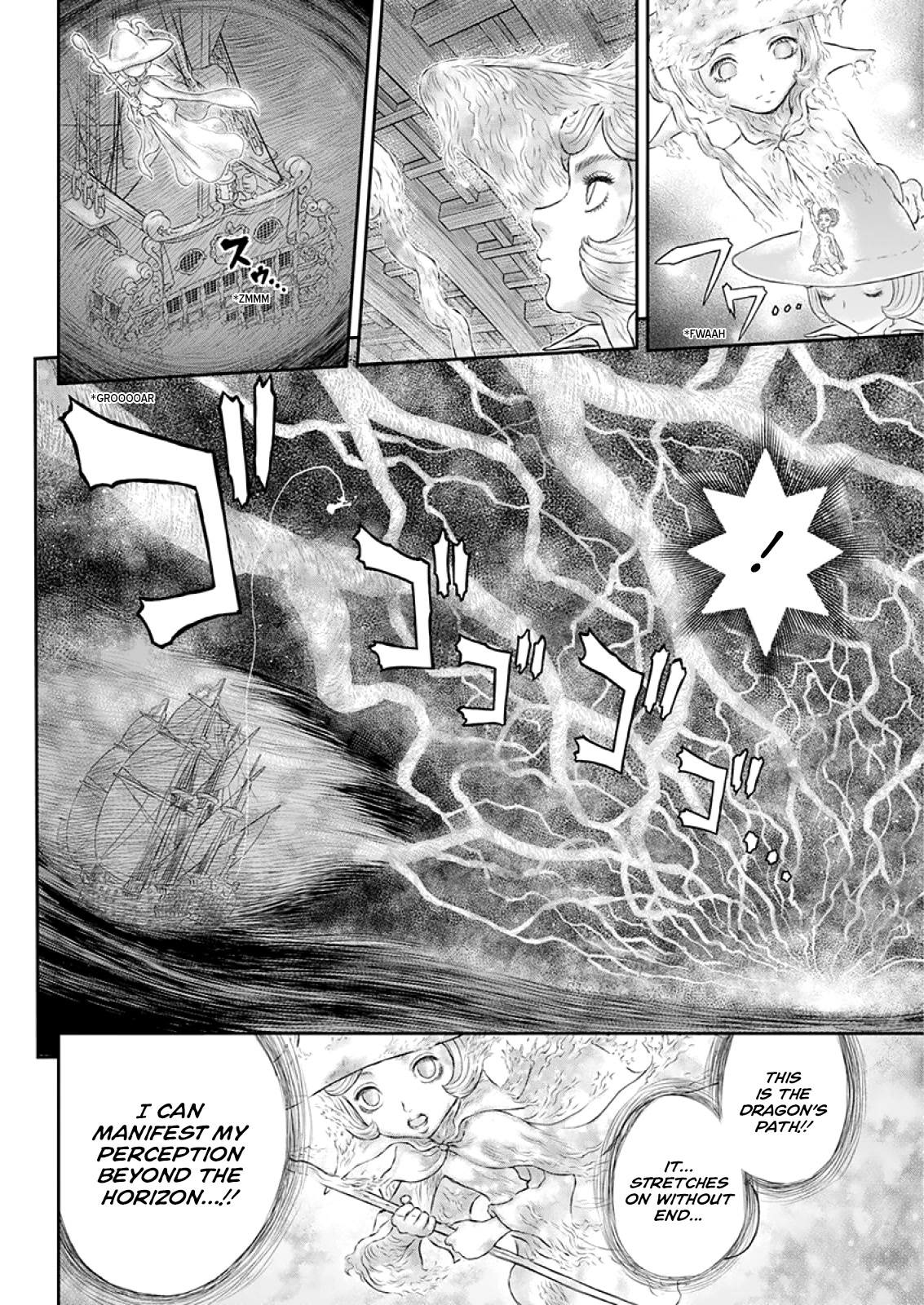Berserk manga, chapter 373, page 6 of 22