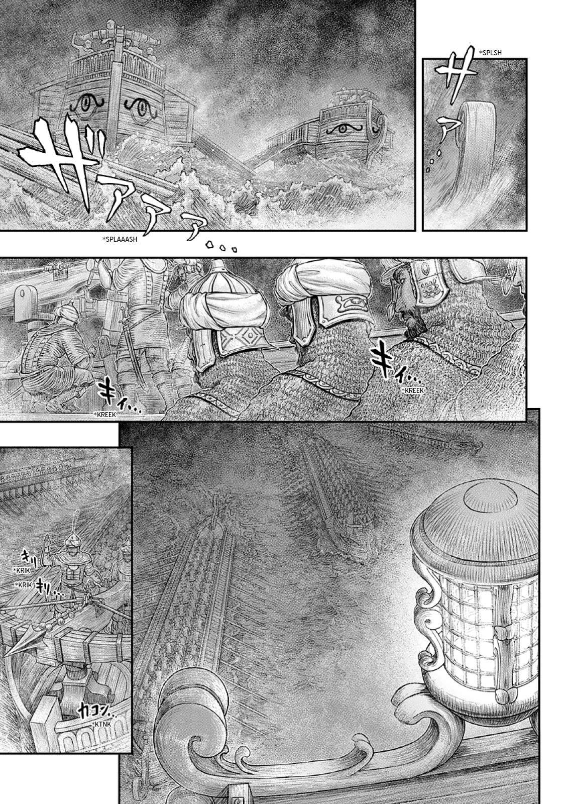 Berserk Chapter 374 page 2 - Chapter 374: Is the sleeping black beast but biding its time?