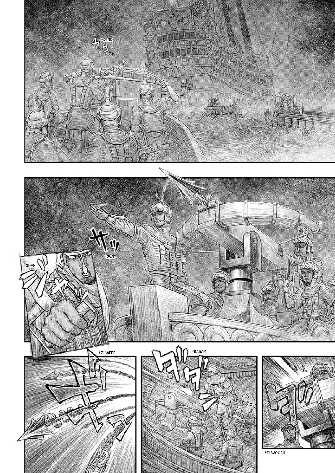 Berserk Chapter 374 page 3 - Chapter 374: Is the sleeping black beast but biding its time?