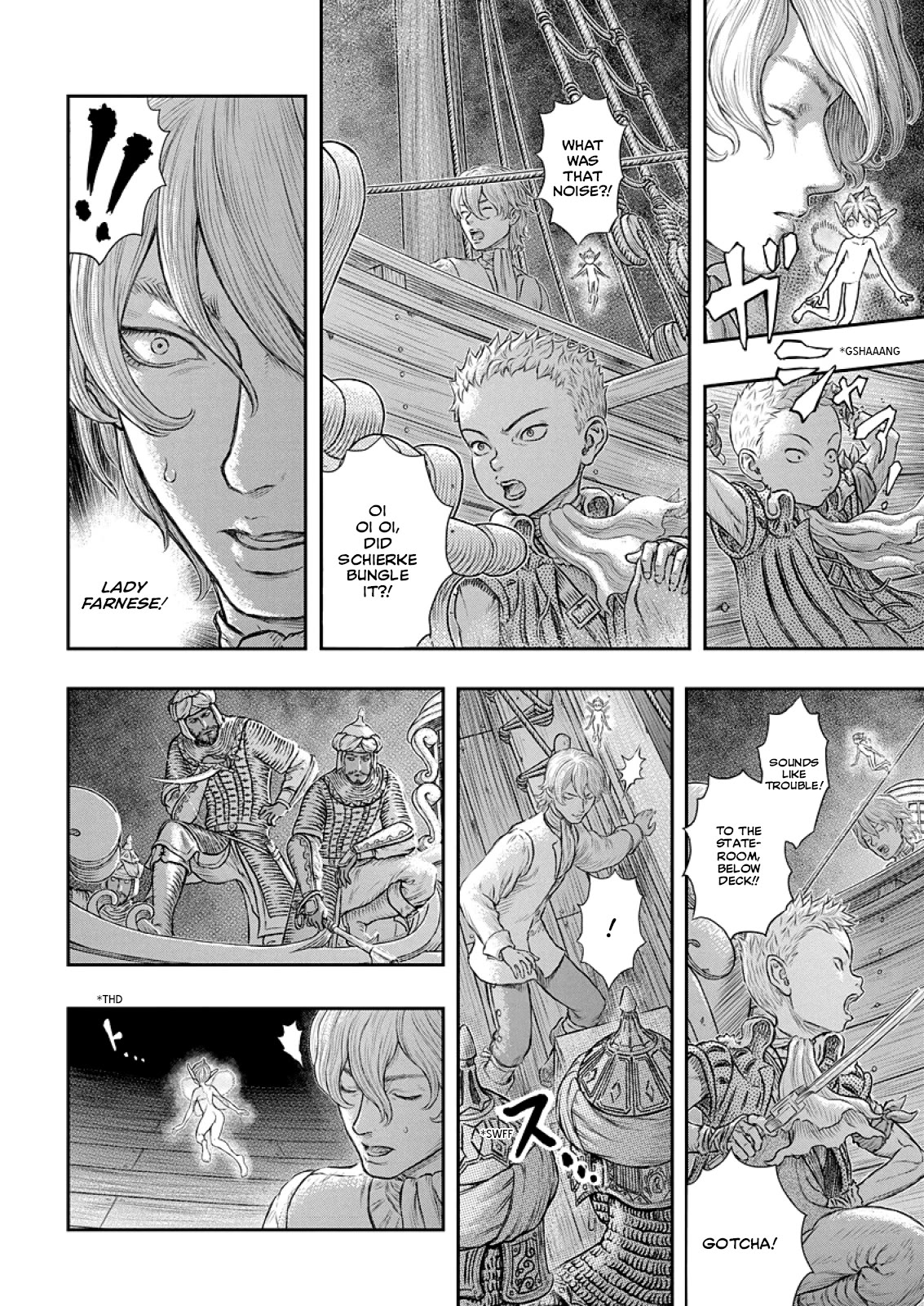 Berserk Chapter 374 page 5 - Chapter 374: Is the sleeping black beast but biding its time?
