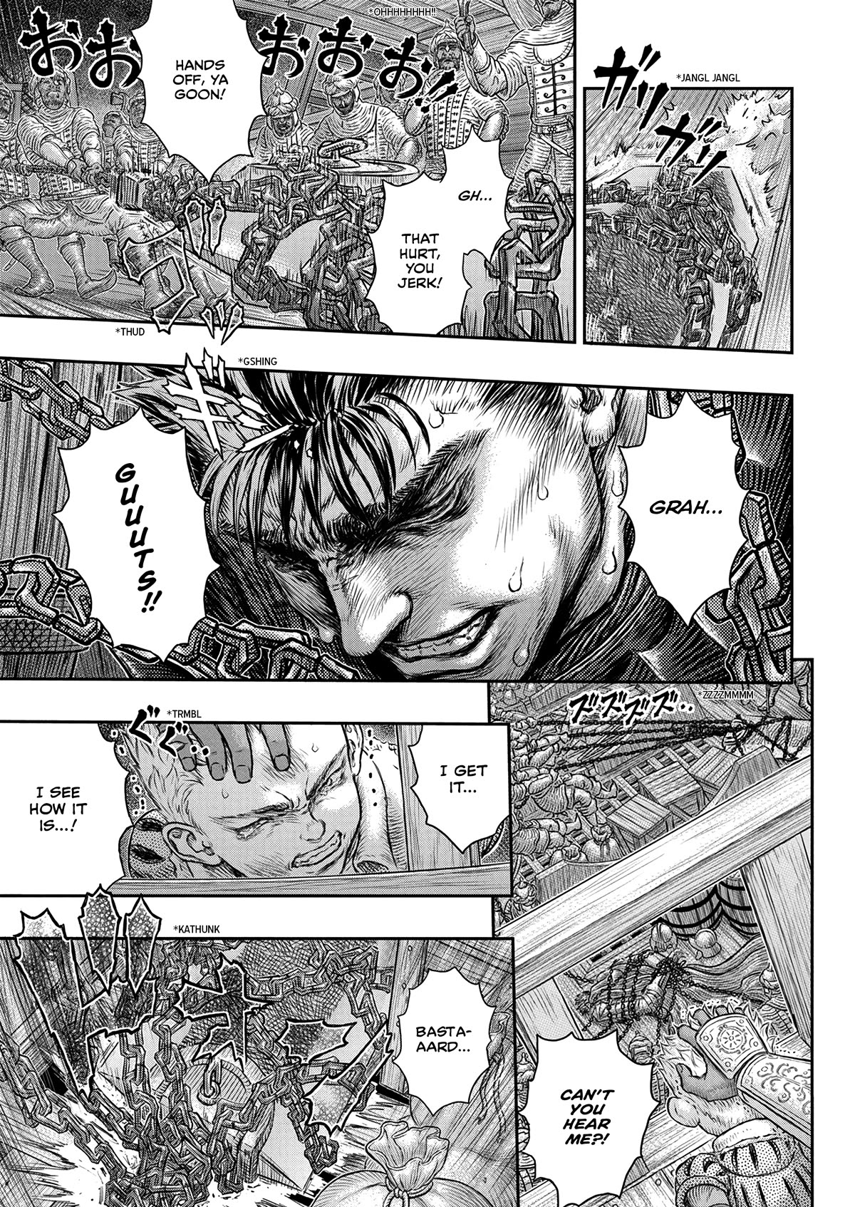 Berserk Chapter 375 page 12 - Chapter 375: Dawn Breaks on the Unyielding Fog of Night