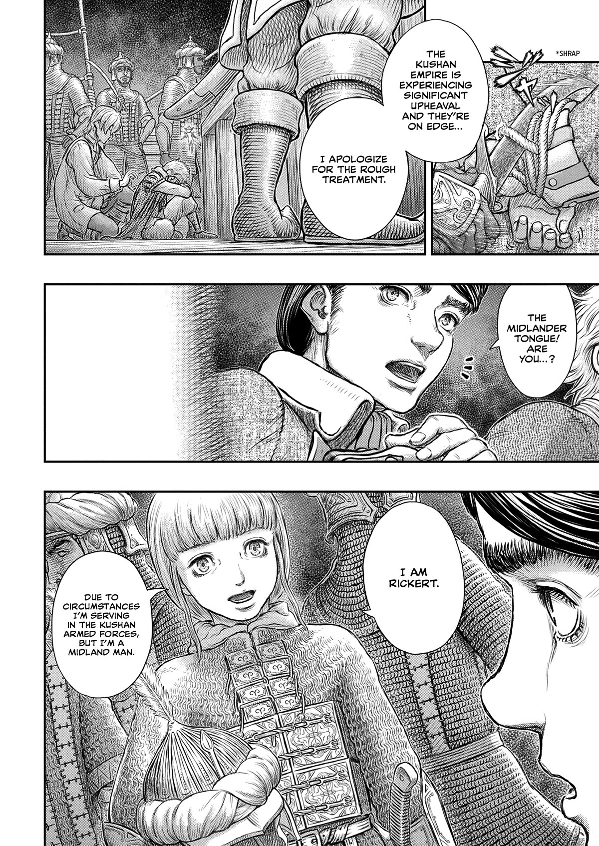 Berserk Chapter 375 page 17 - Chapter 375: Dawn Breaks on the Unyielding Fog of Night
