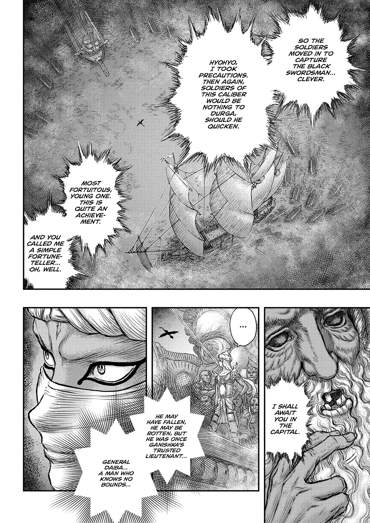 Berserk Chapter 375 page 19 - Chapter 375: Dawn Breaks on the Unyielding Fog of Night