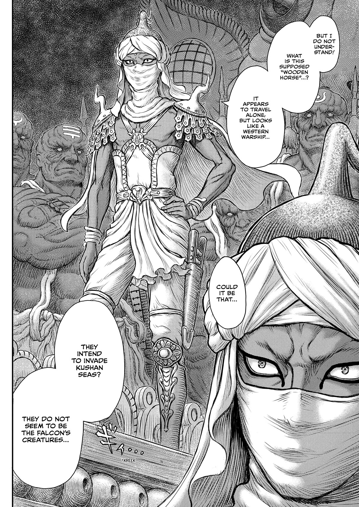 Berserk Chapter 375 page 3 - Chapter 375: Dawn Breaks on the Unyielding Fog of Night