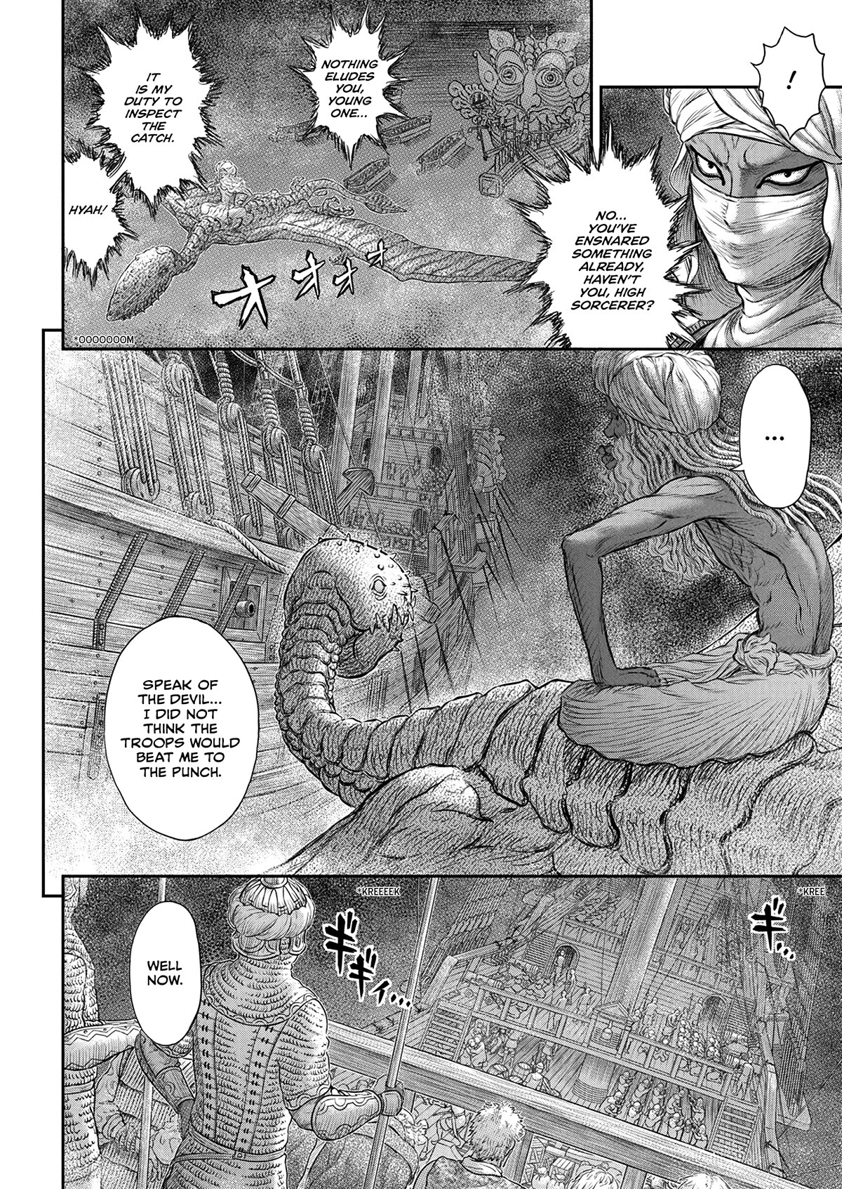 Berserk Chapter 375 page 5 - Chapter 375: Dawn Breaks on the Unyielding Fog of Night