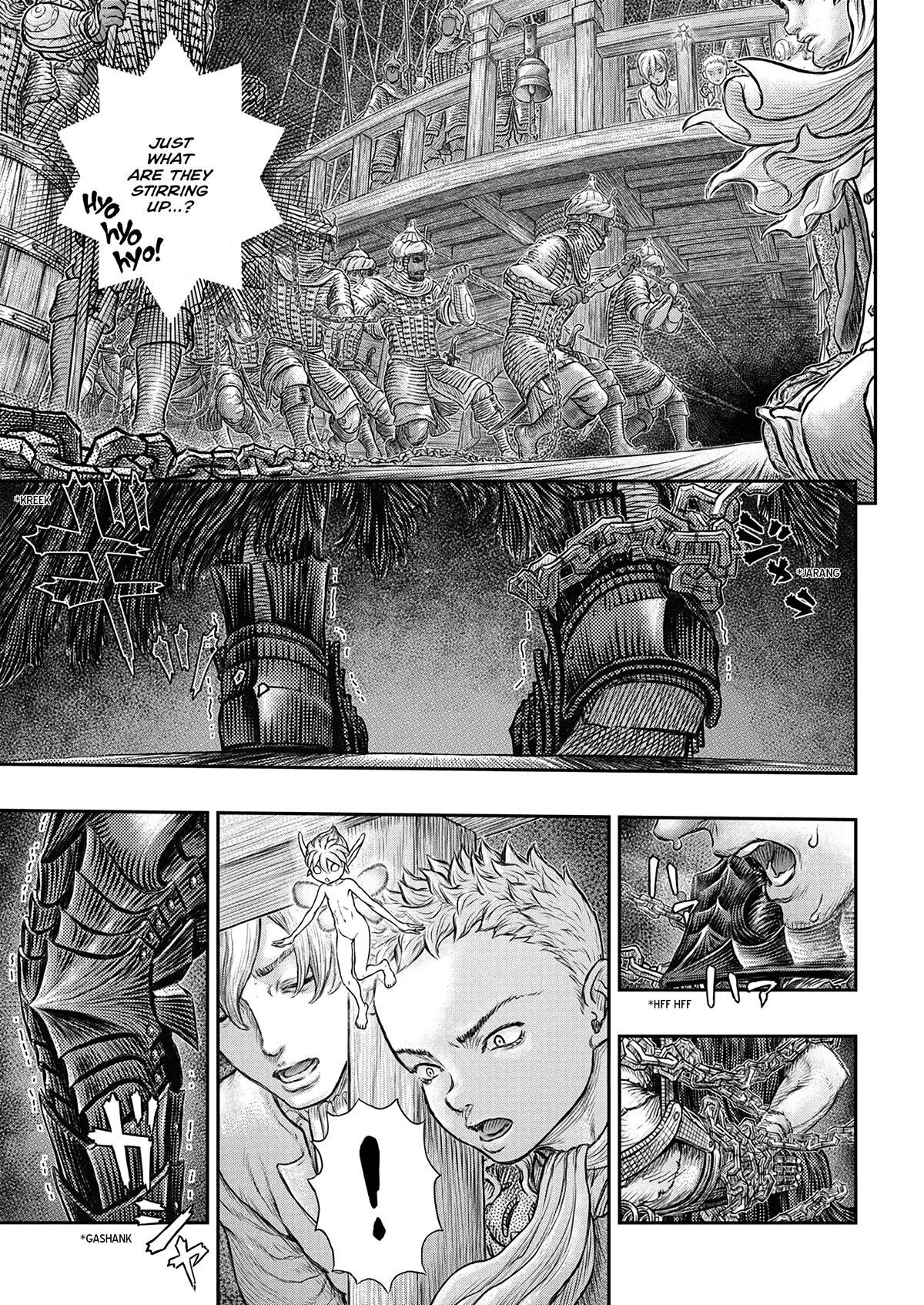 Berserk Chapter 375 page 6 - Chapter 375: Dawn Breaks on the Unyielding Fog of Night