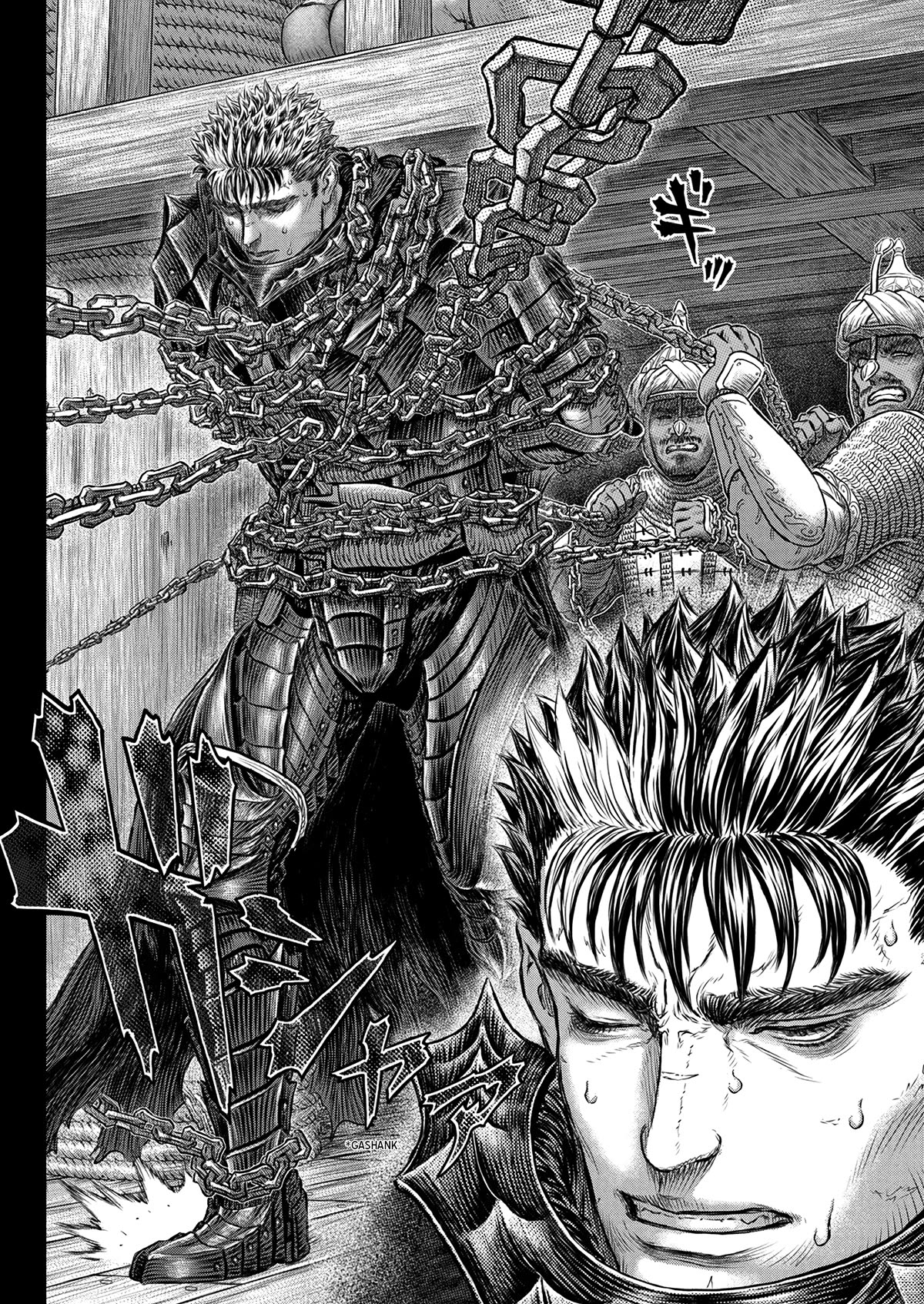Berserk Chapter 375 page 7 - Chapter 375: Dawn Breaks on the Unyielding Fog of Night