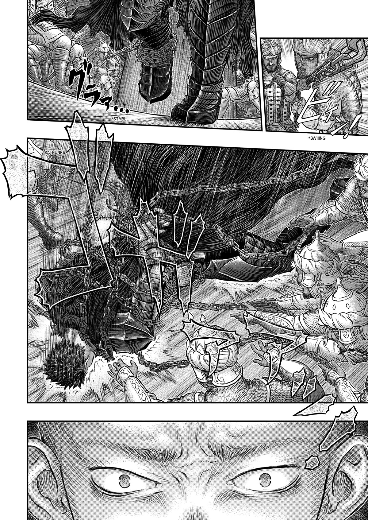 Berserk Chapter 375 page 9 - Chapter 375: Dawn Breaks on the Unyielding Fog of Night