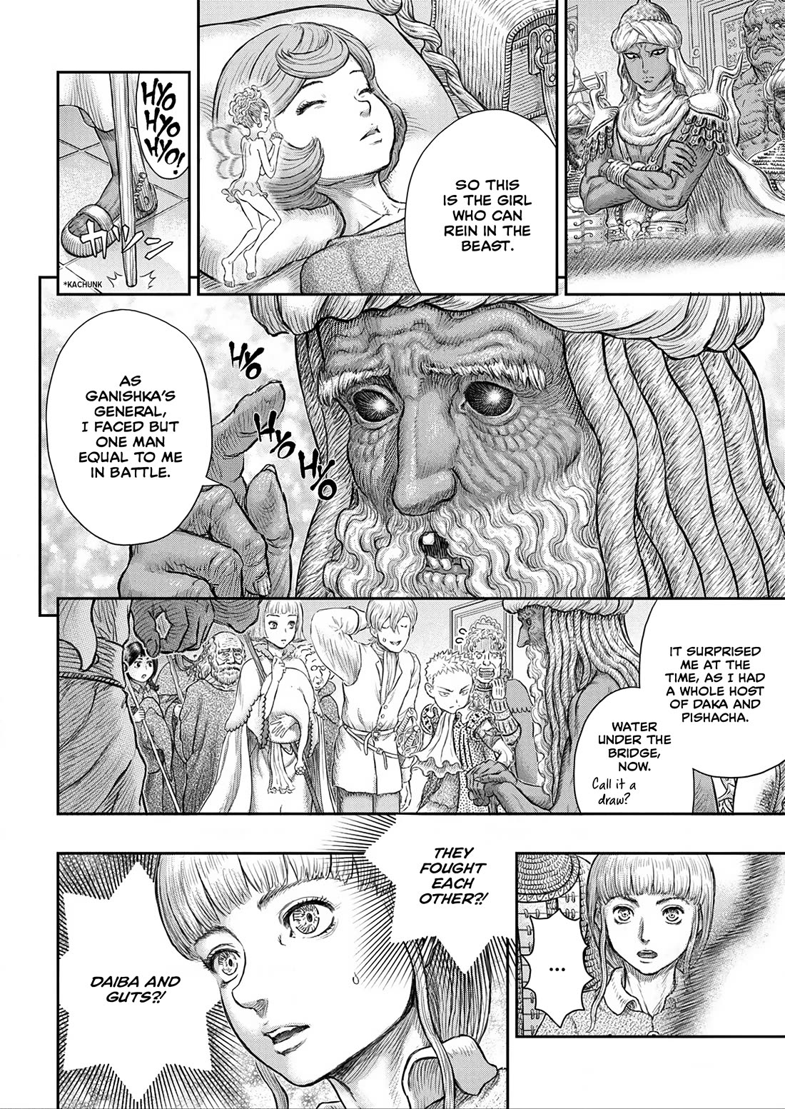 Berserk Chapter 376 page 11 - Chapter 376: Sea's quivering surface and calamitous war's shadow