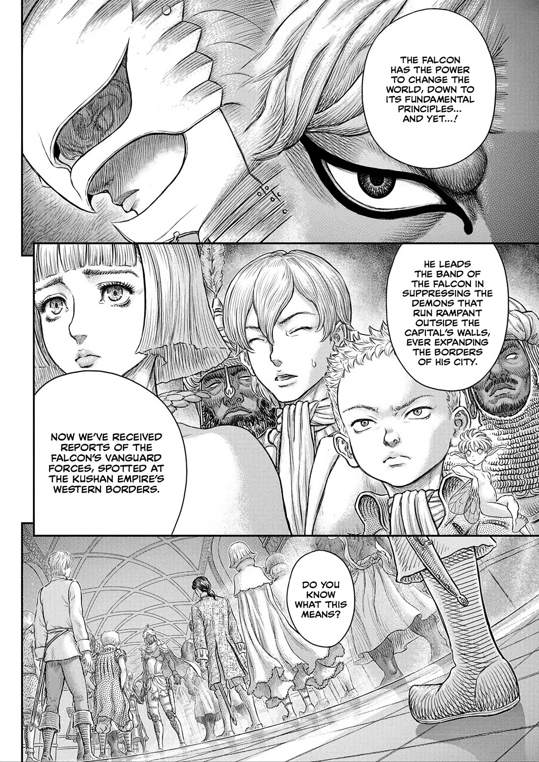 Berserk Chapter 376 page 18 - Chapter 376: Sea's quivering surface and calamitous war's shadow