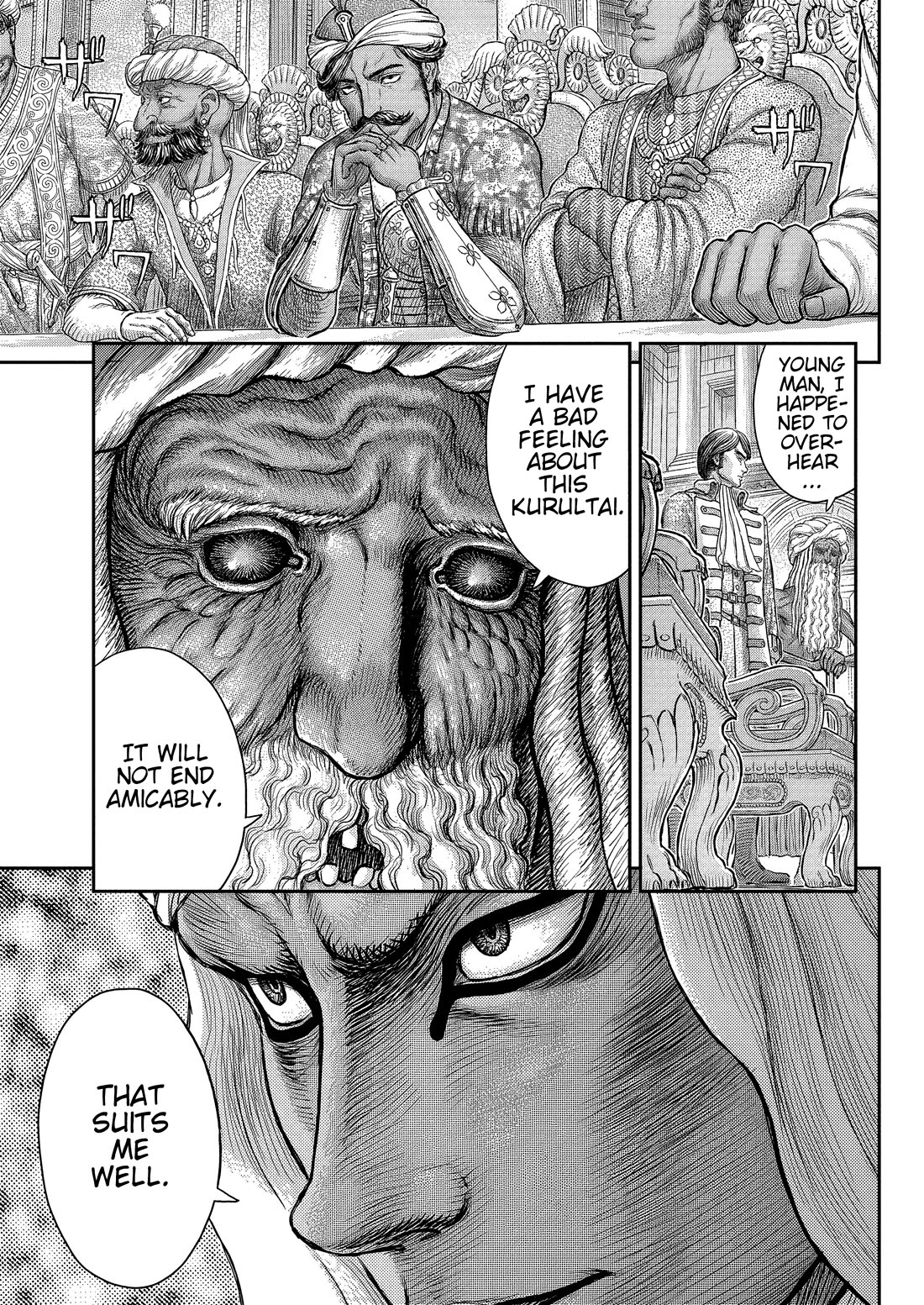 Berserk manga, chapter 377, page 12 of 26