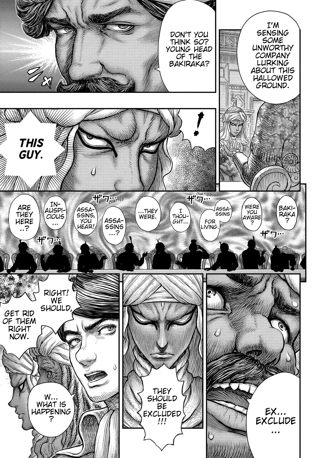 Berserk manga, chapter 377, page 14 of 26