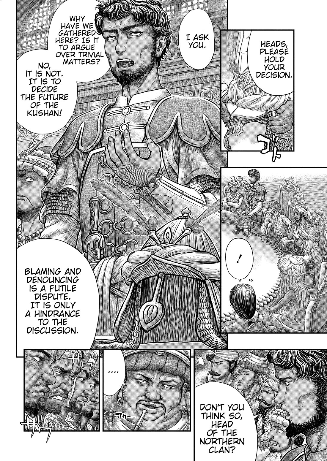 Berserk manga, chapter 377, page 15 of 26
