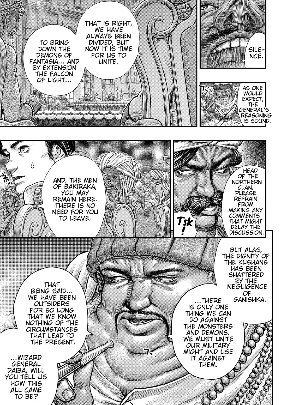 Berserk manga, chapter 377, page 16 of 26