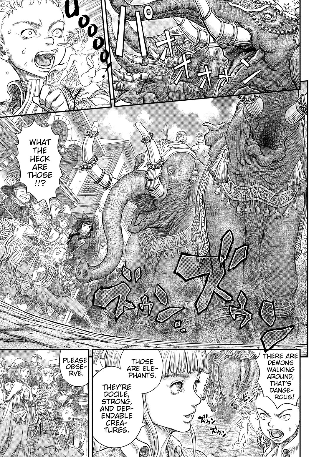 Berserk manga, chapter 377, page 2 of 26