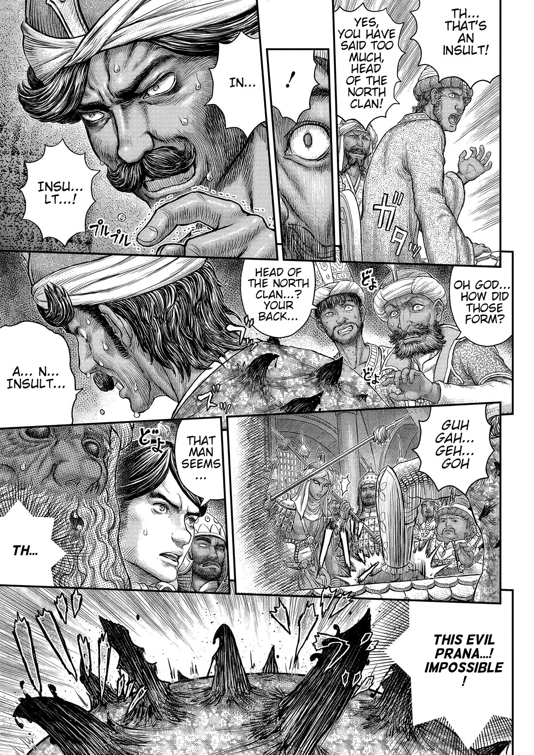 Berserk manga, chapter 377, page 20 of 26