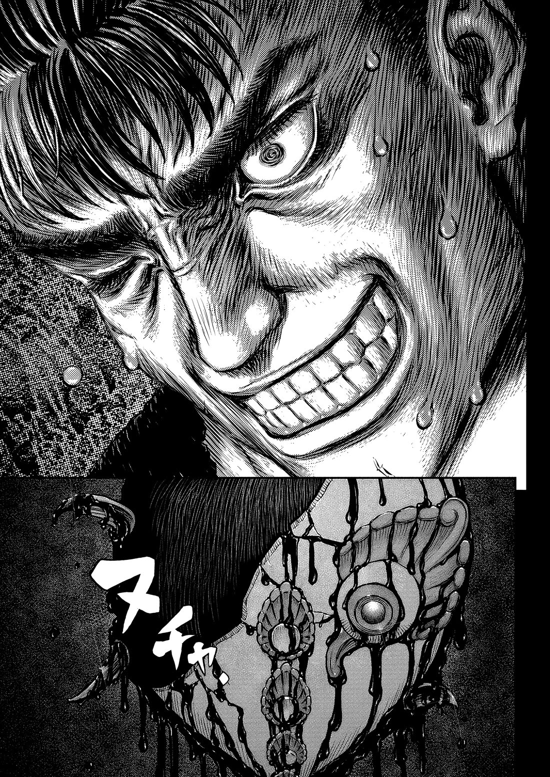 Berserk manga, chapter 377, page 24 of 26