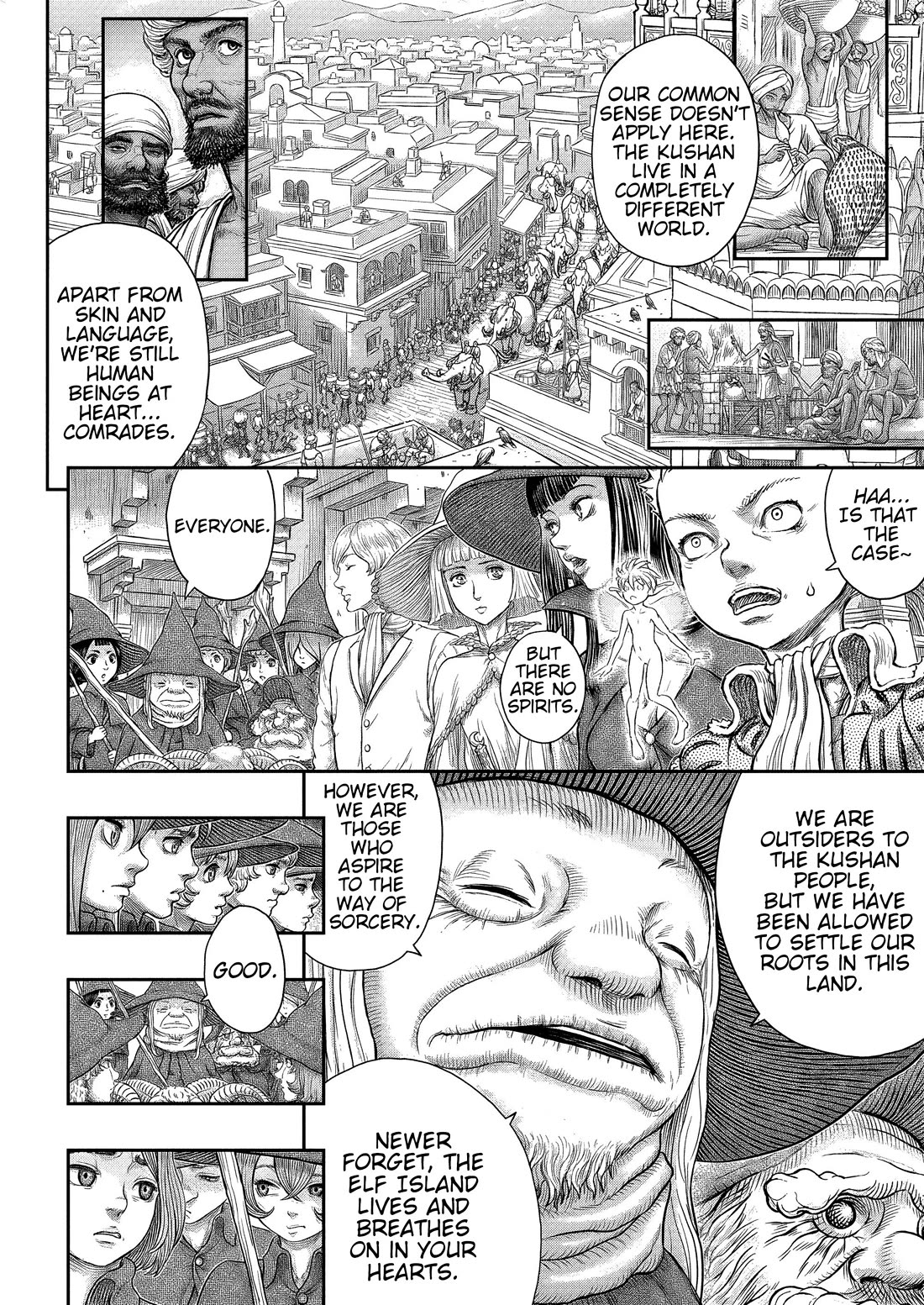 Berserk manga, chapter 377, page 3 of 26