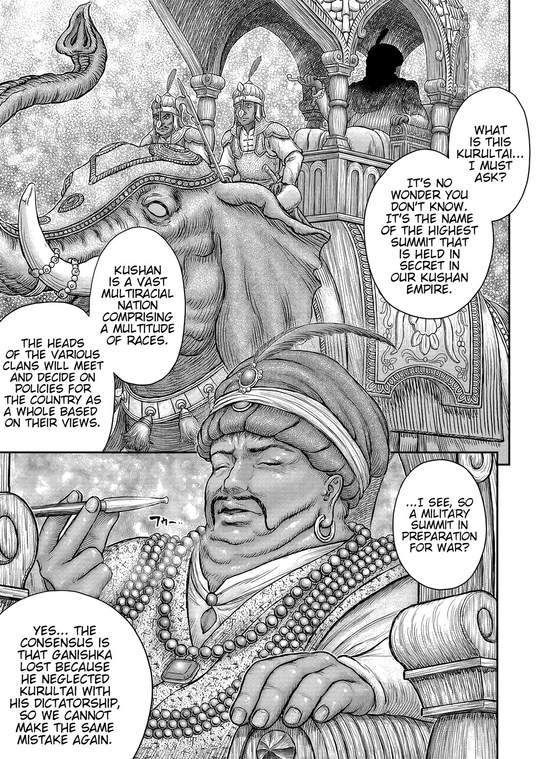 Berserk manga, chapter 377, page 8 of 26