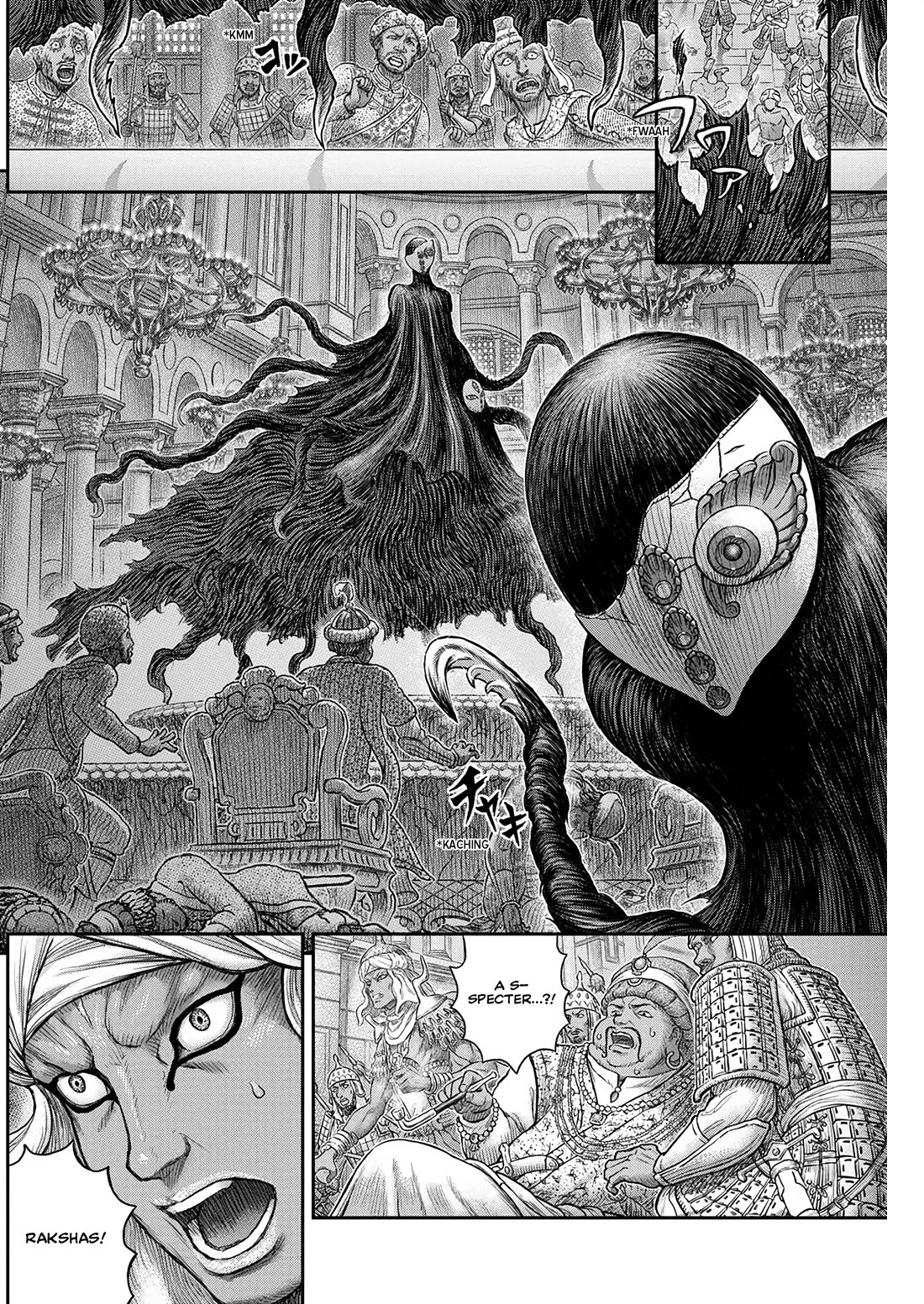 Berserk Chapter 378 page 3 - Chapter 378: Invited Assassin