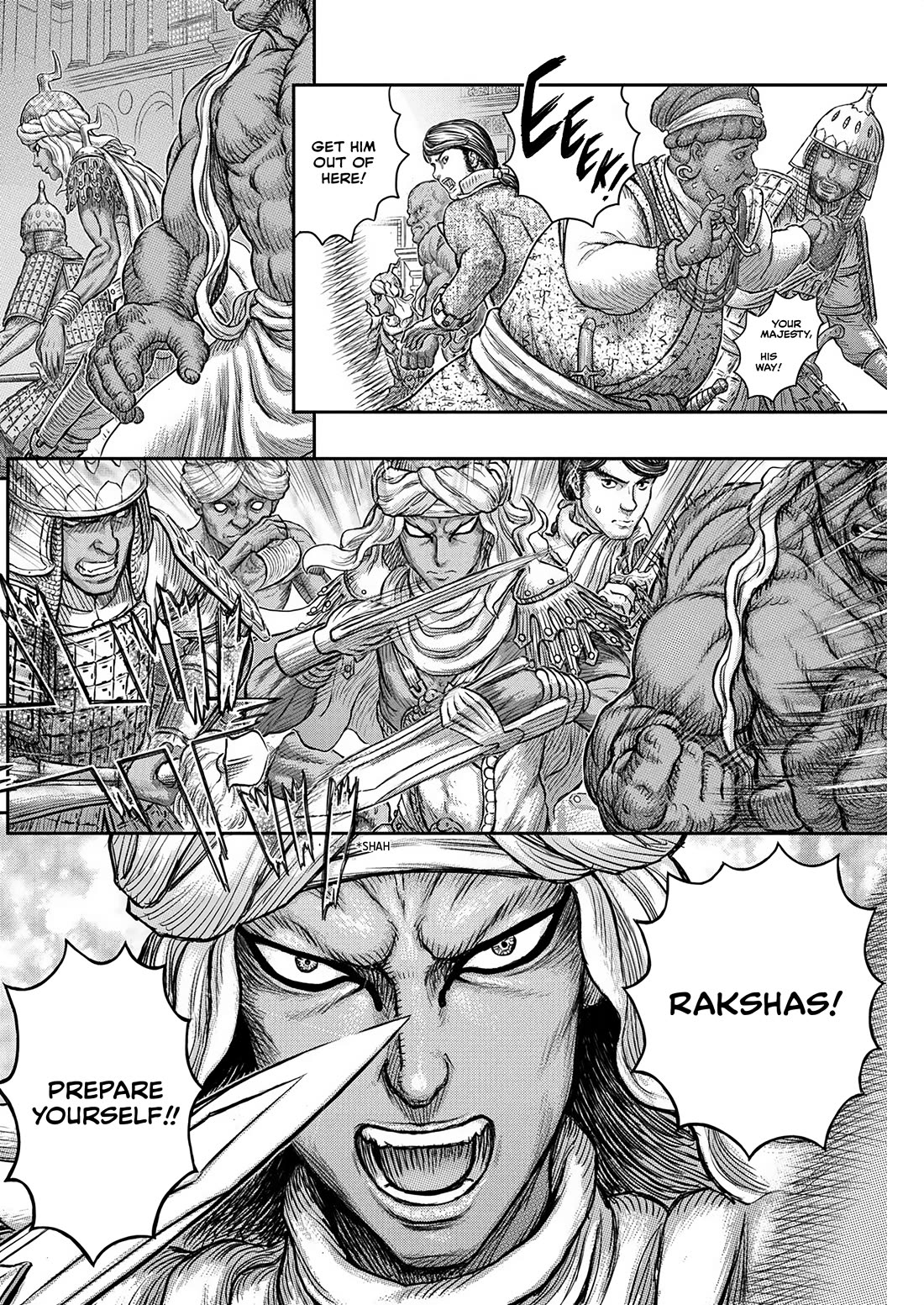 Berserk Chapter 378 page 7 - Chapter 378: Invited Assassin