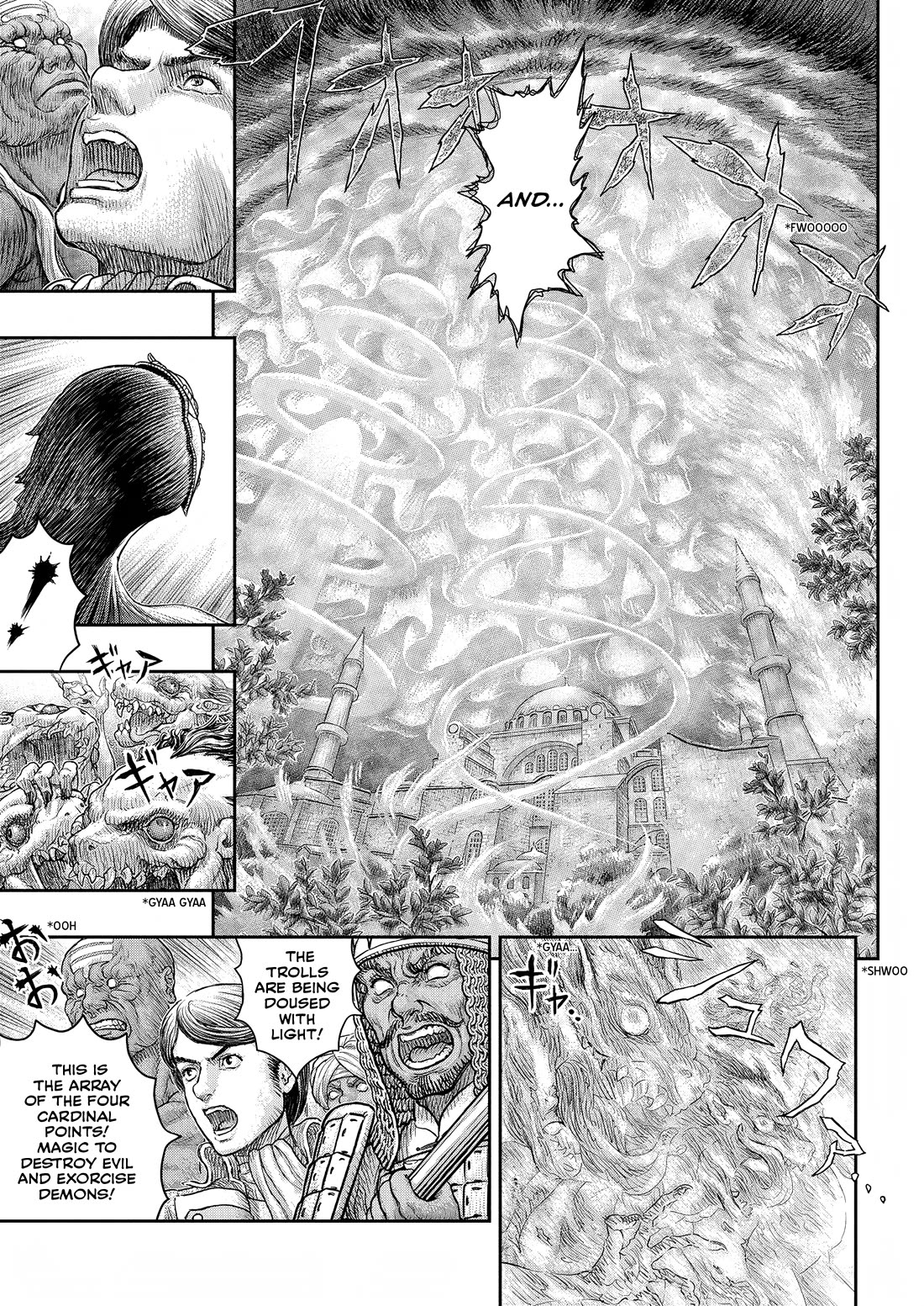 Berserk manga, chapter 379, page 12 of 23