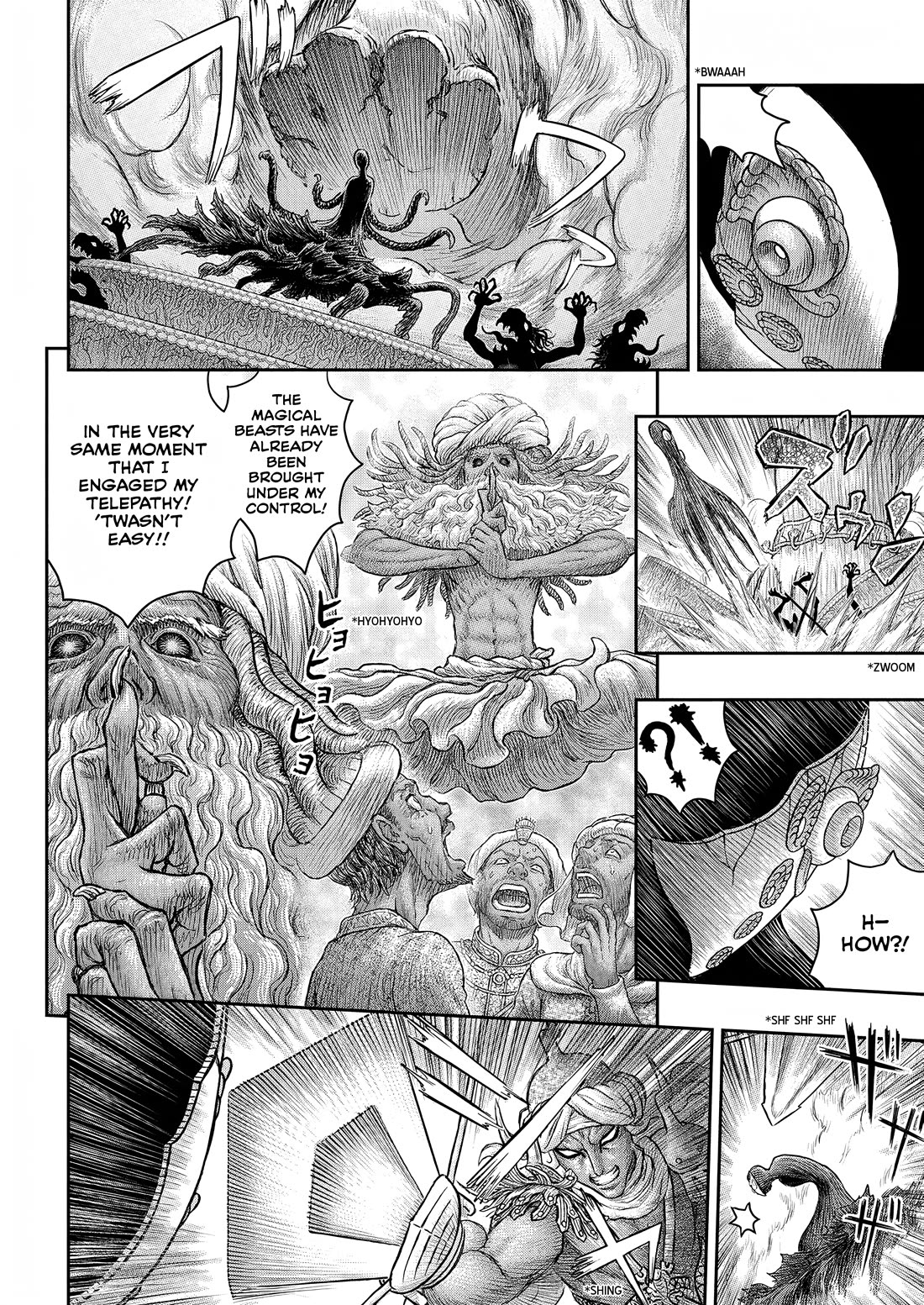 Berserk manga, chapter 379, page 17 of 23