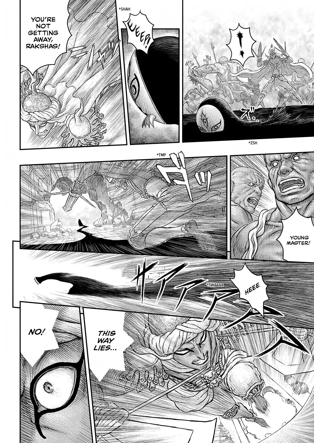 Berserk manga, chapter 379, page 19 of 23