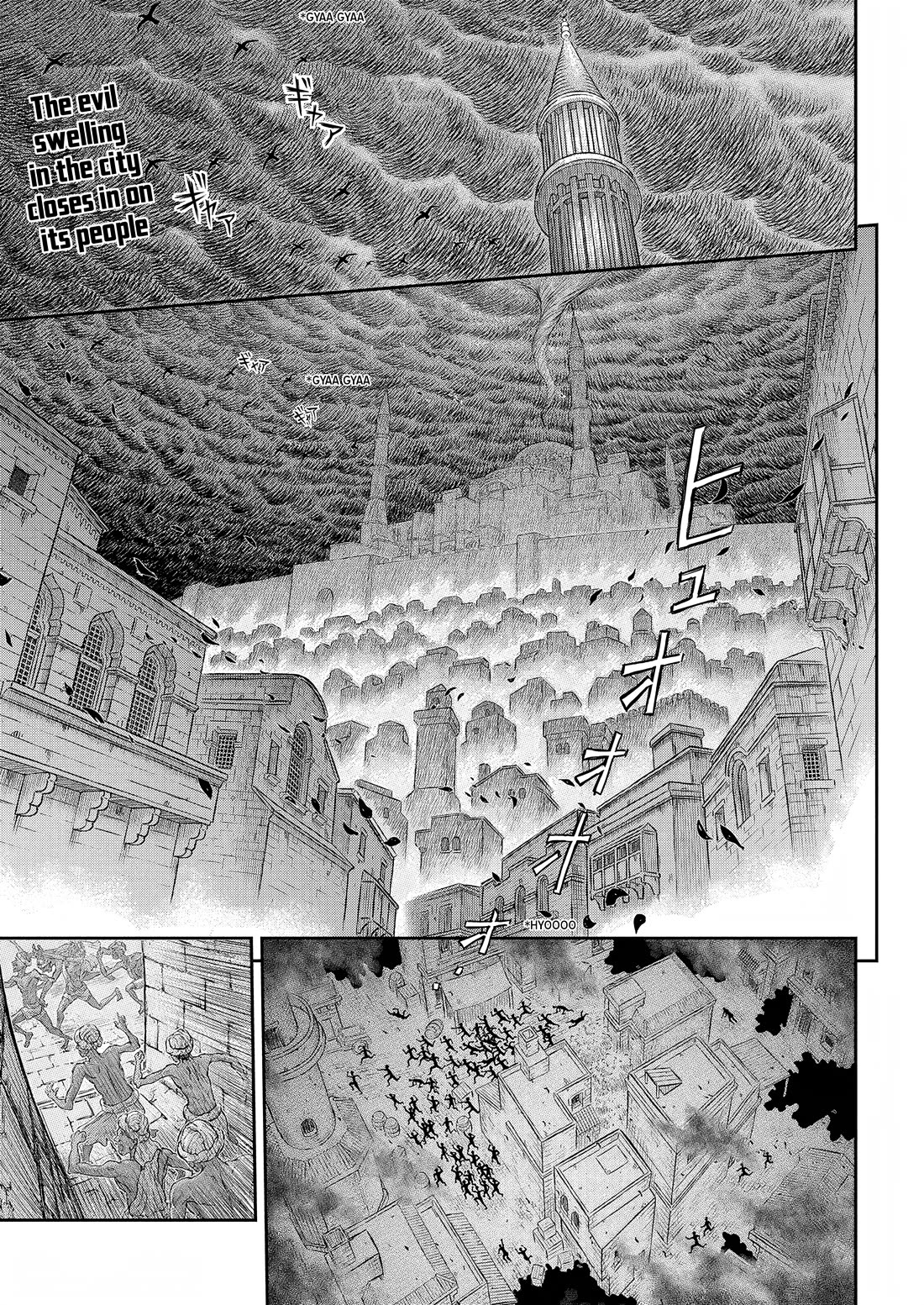 Berserk manga, chapter 379, page 2 of 23