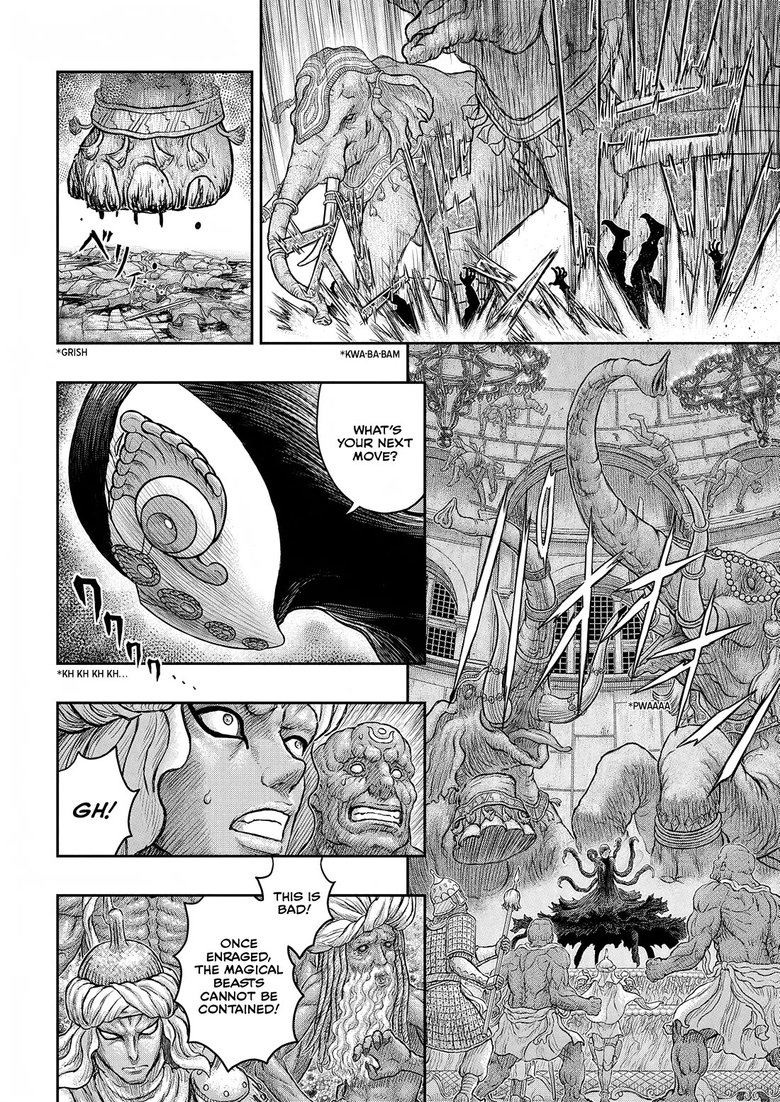 Berserk manga, chapter 379, page 7 of 23