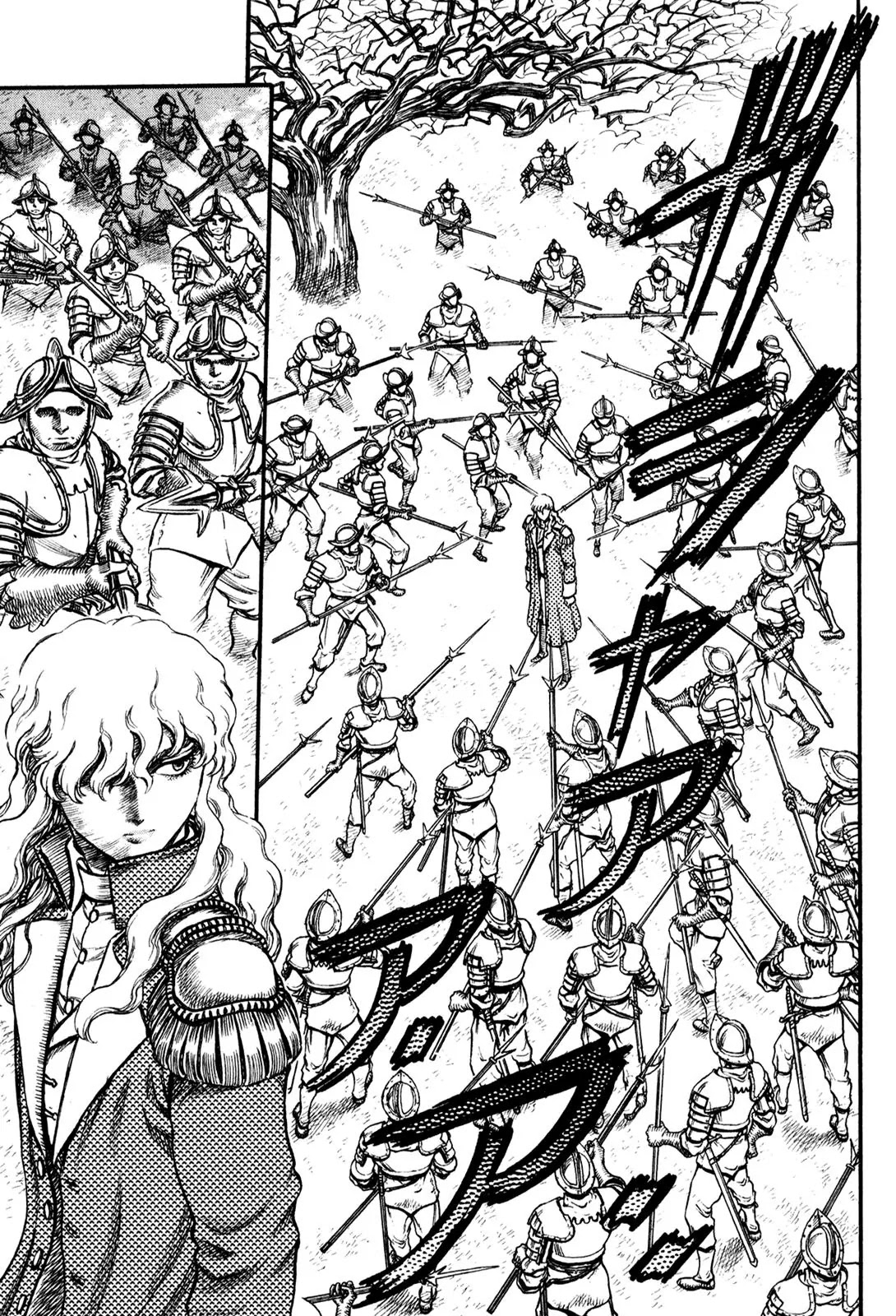 Berserk manga, chapter 38, page 17 of 22