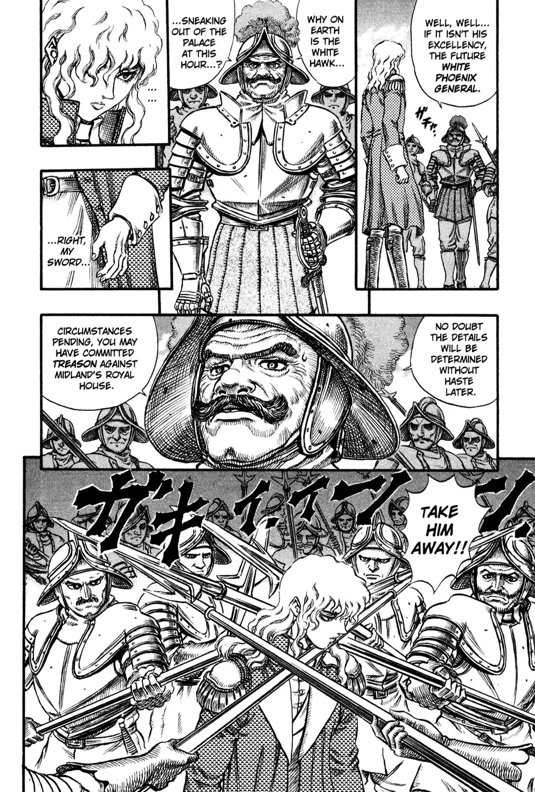 Berserk manga, chapter 38, page 18 of 22