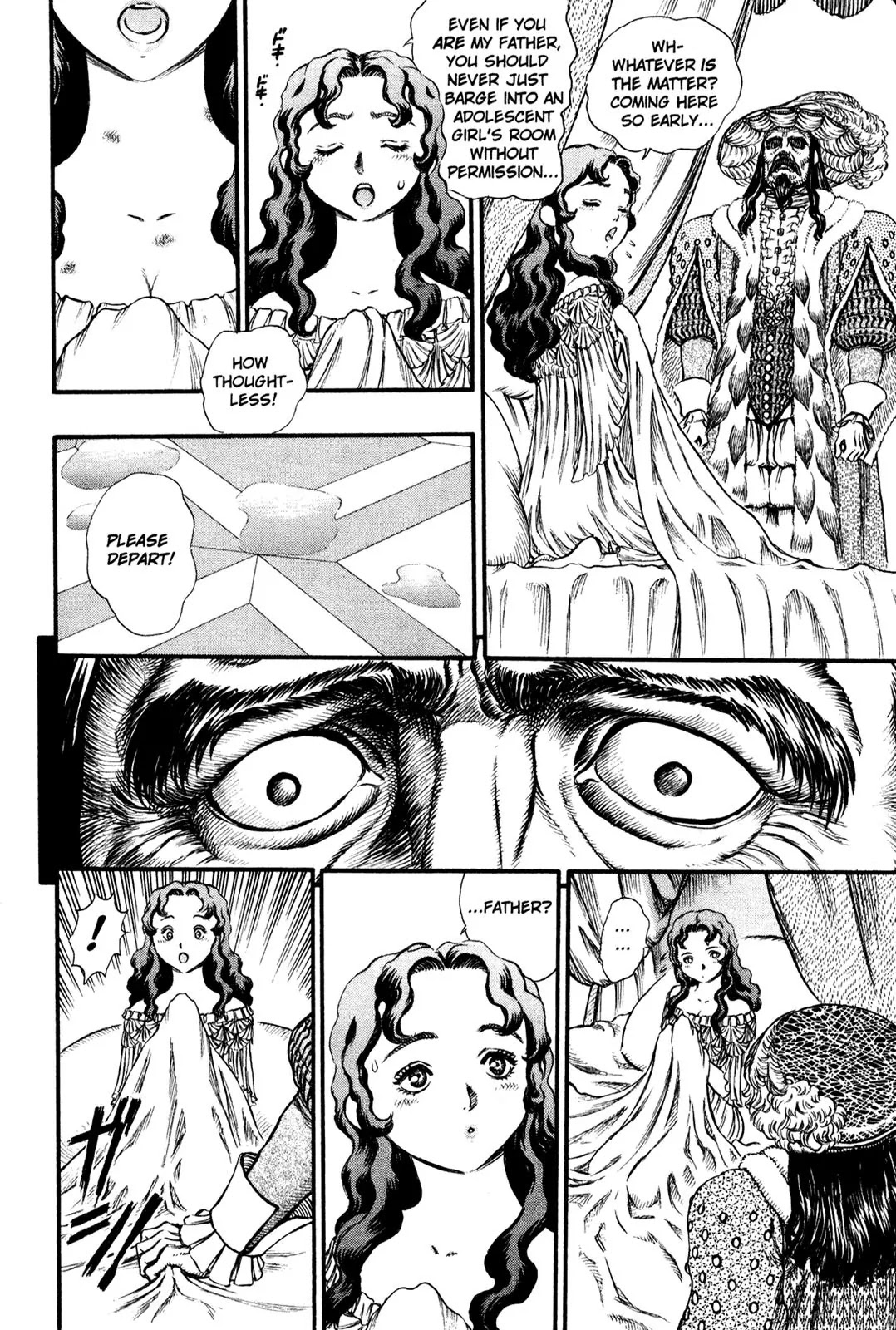 Berserk manga, chapter 38, page 20 of 22