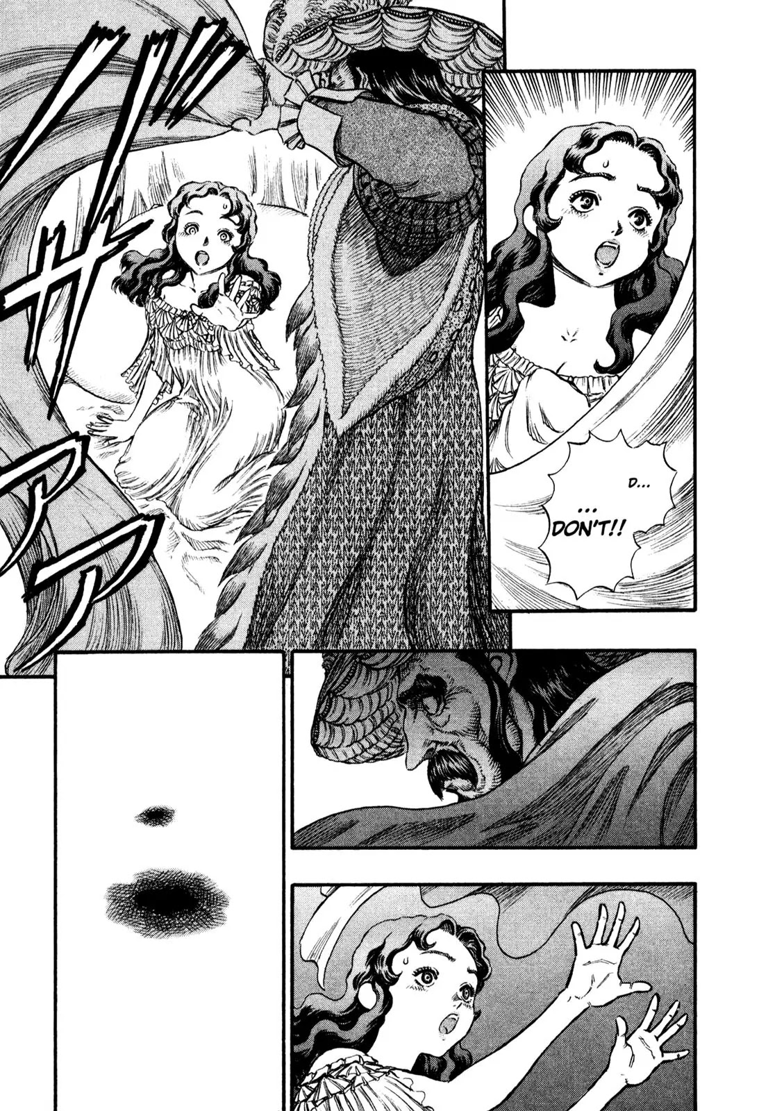 Berserk manga, chapter 38, page 21 of 22