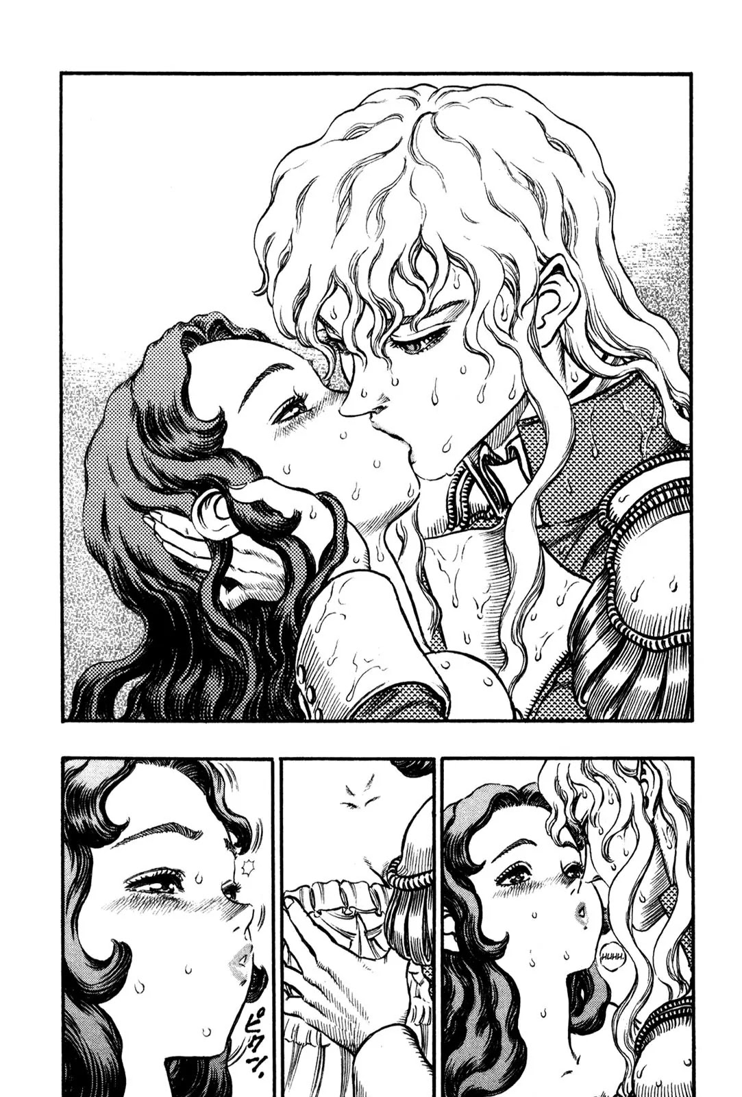 Berserk manga, chapter 38, page 3 of 22