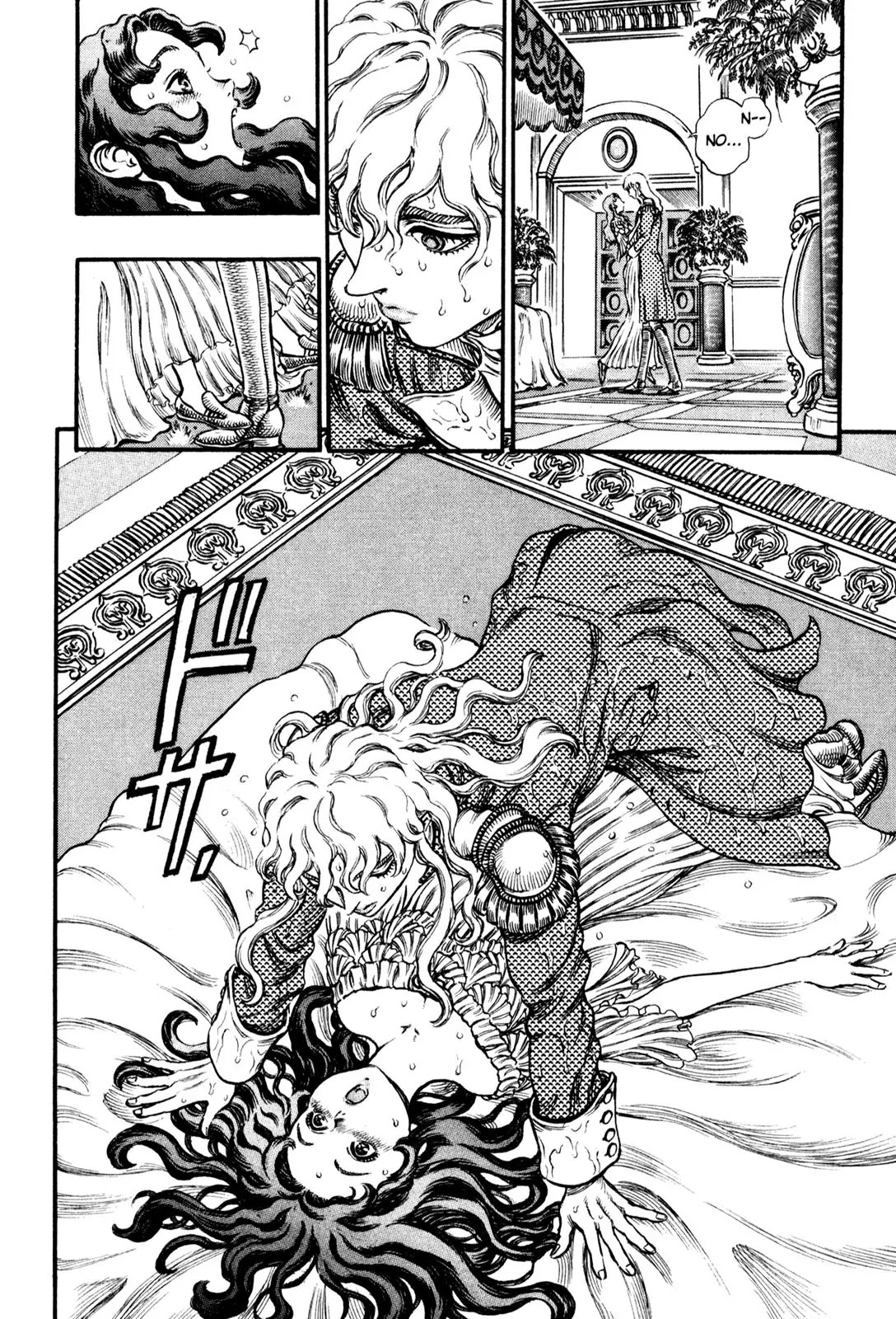 Berserk manga, chapter 38, page 4 of 22
