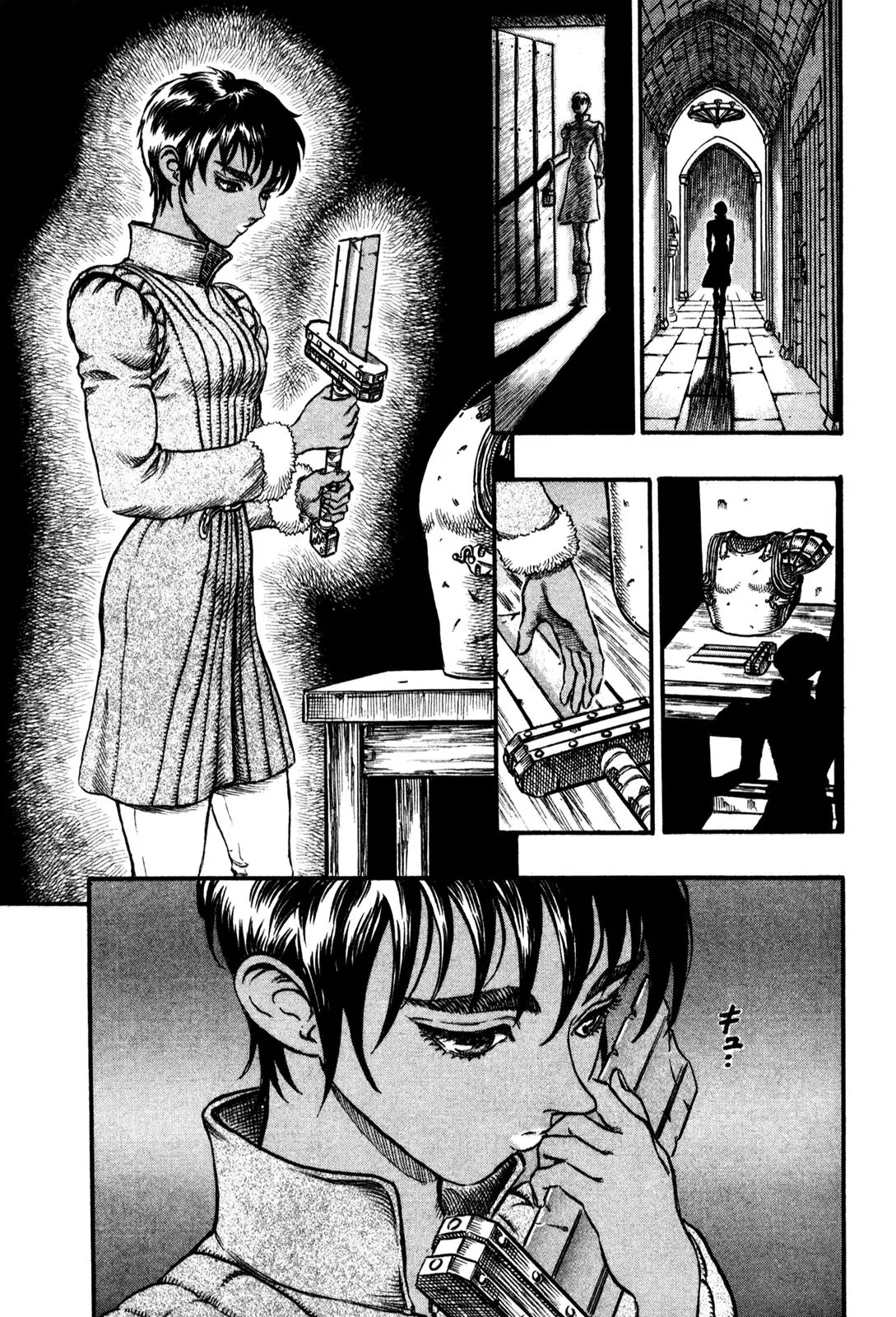 Berserk manga, chapter 38, page 7 of 22