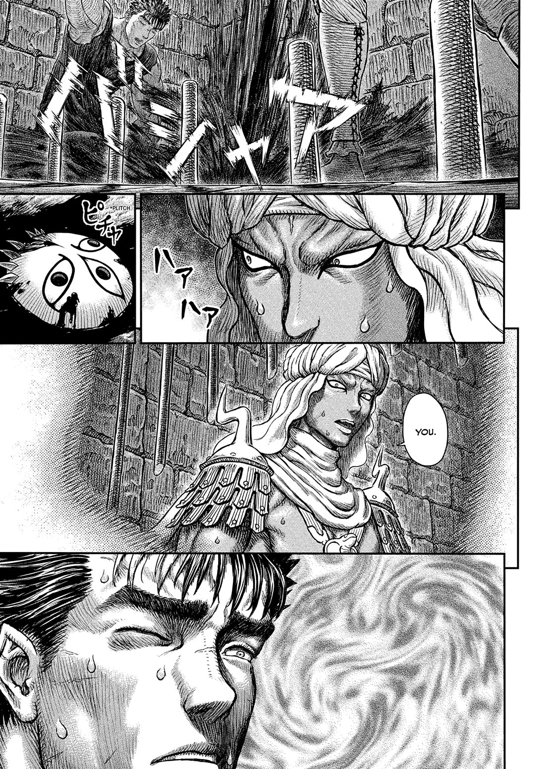 Berserk manga, chapter 380, page 10 of 21
