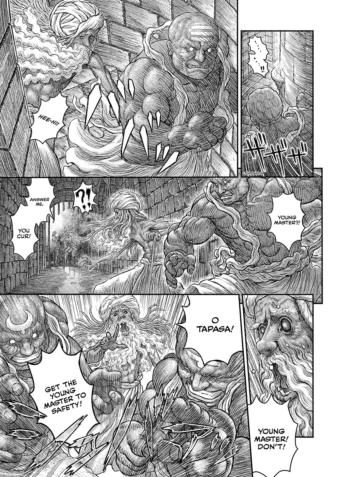 Berserk manga, chapter 380, page 12 of 21