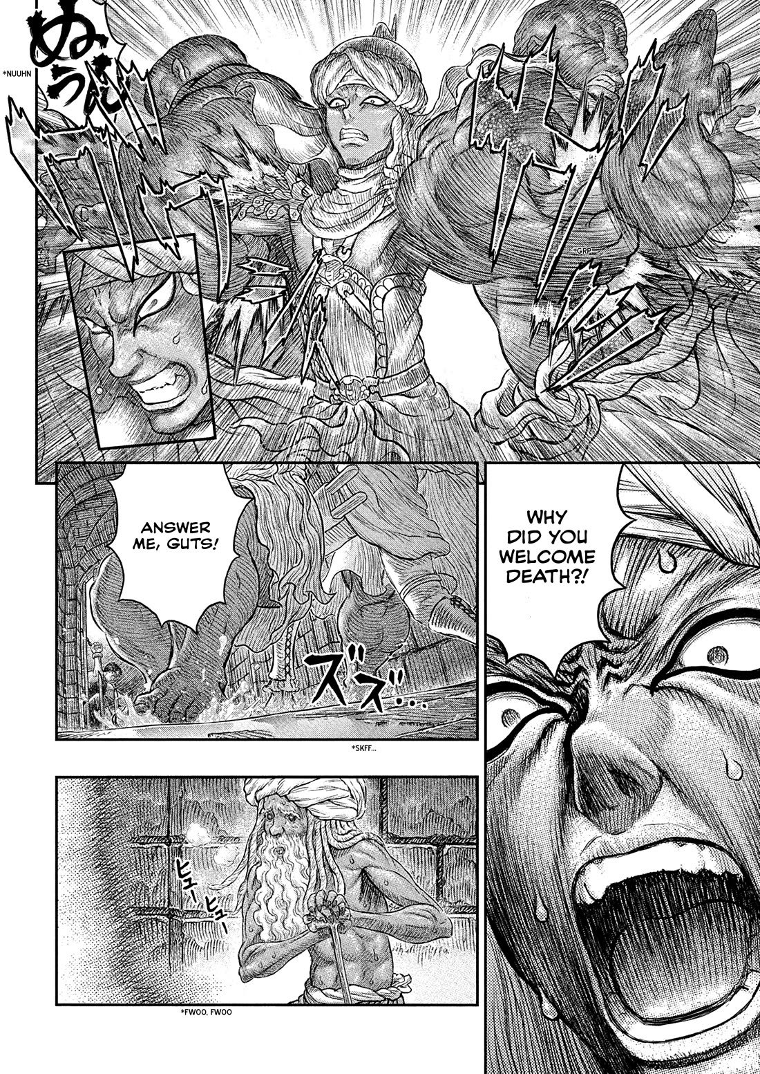 Berserk manga, chapter 380, page 13 of 21