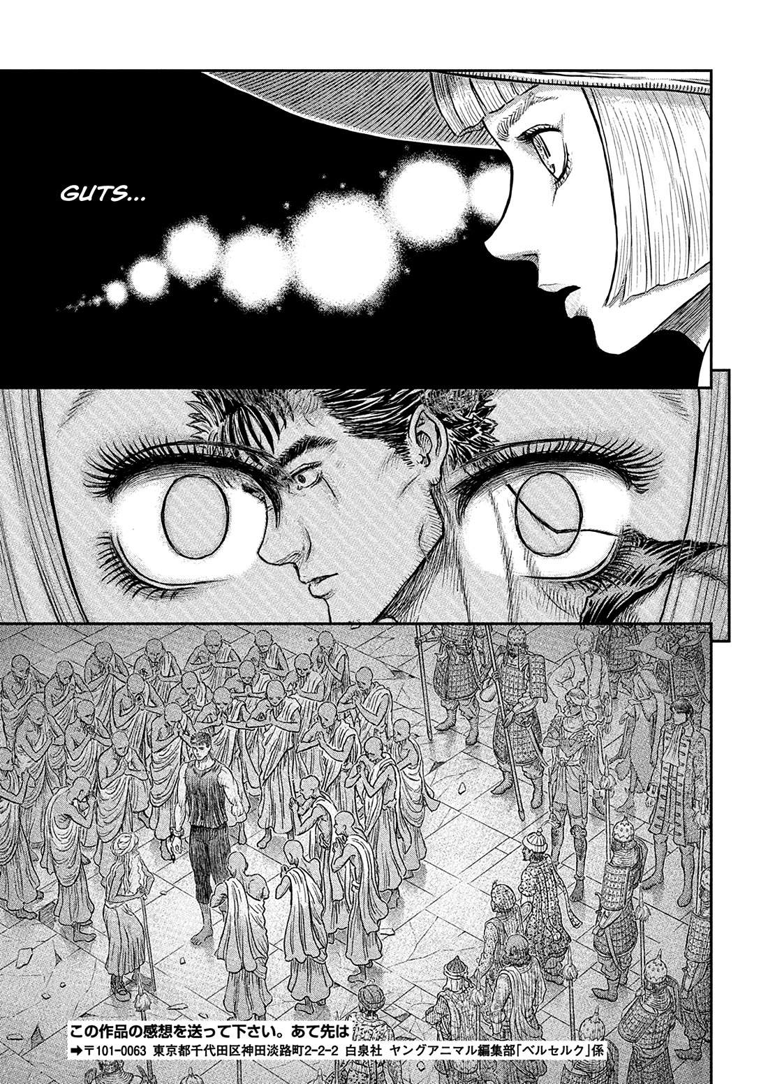 Berserk Chapter 381 page 10 - Chapter 381: A Crescent Moon Shines on the Exile's Back