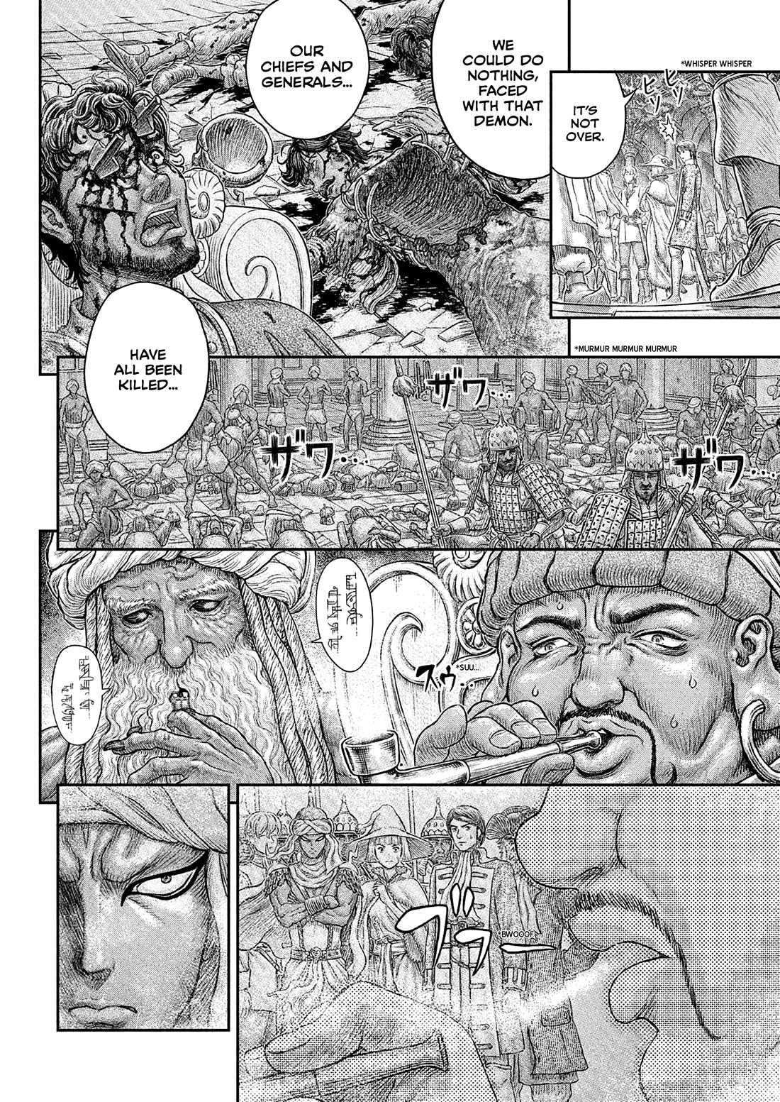 Berserk Chapter 381 page 3 - Chapter 381: A Crescent Moon Shines on the Exile's Back