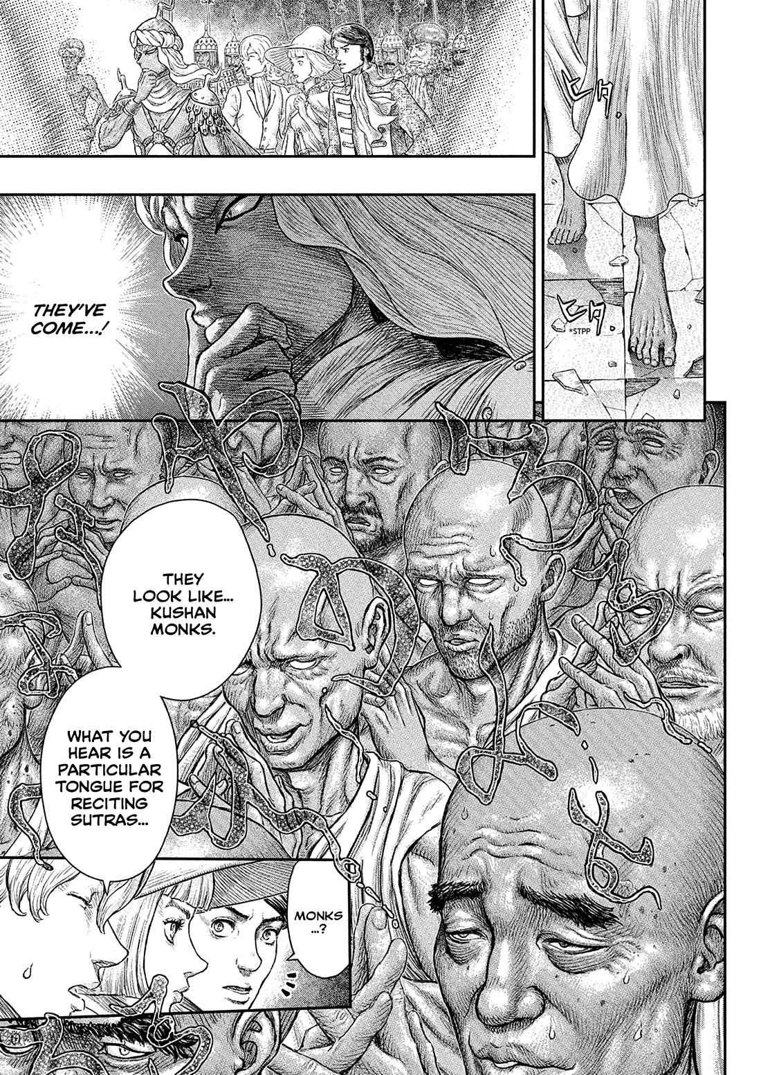Berserk Chapter 381 page 6 - Chapter 381: A Crescent Moon Shines on the Exile's Back