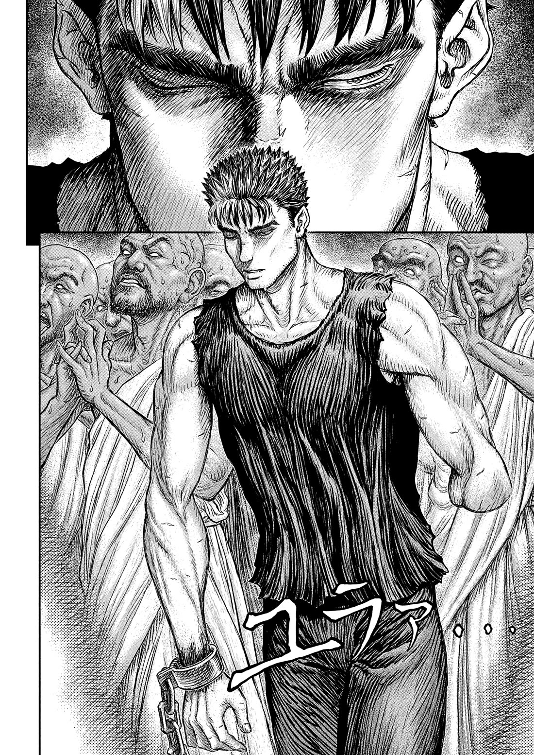 Berserk Chapter 381 page 7 - Chapter 381: A Crescent Moon Shines on the Exile's Back