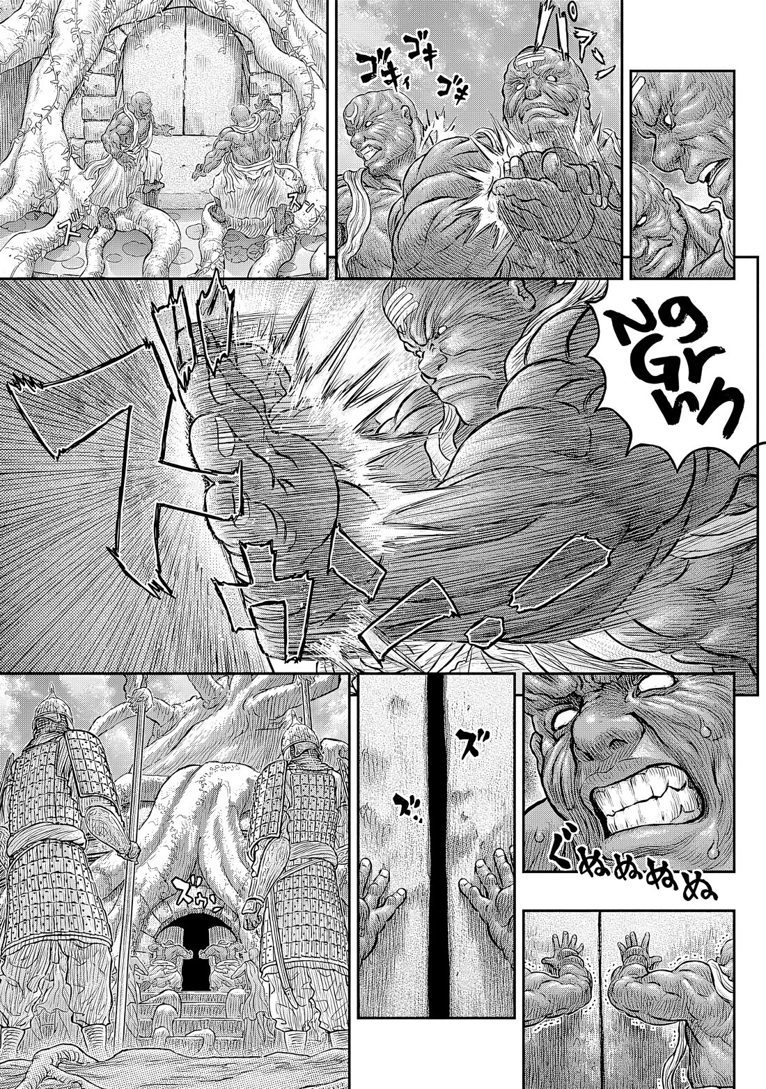 Berserk manga, chapter 382, page 13 of 22