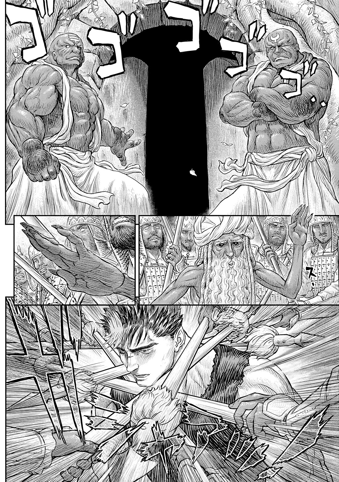 Berserk manga, chapter 382, page 14 of 22