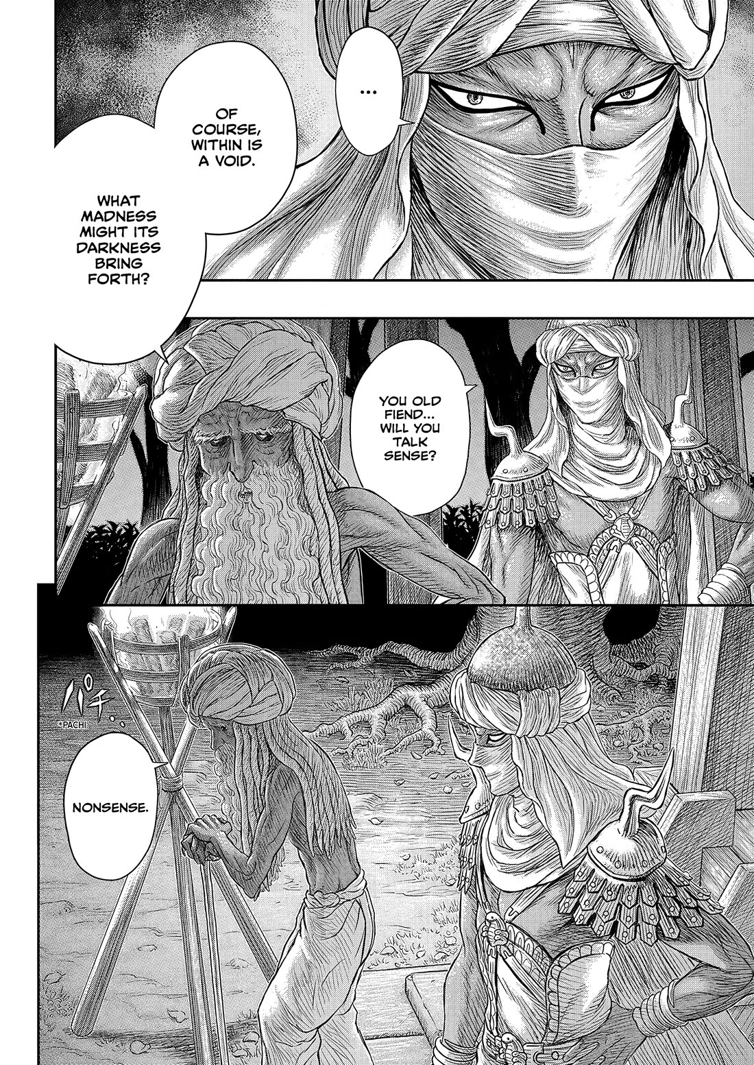 Berserk manga, chapter 383, page 13 of 24