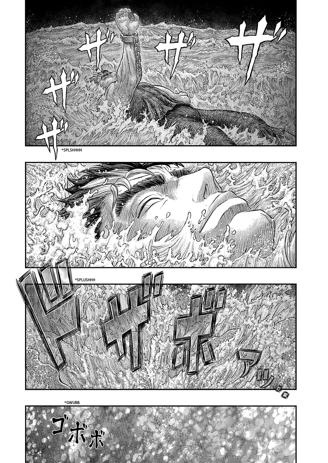 Berserk manga, chapter 383, page 21 of 24