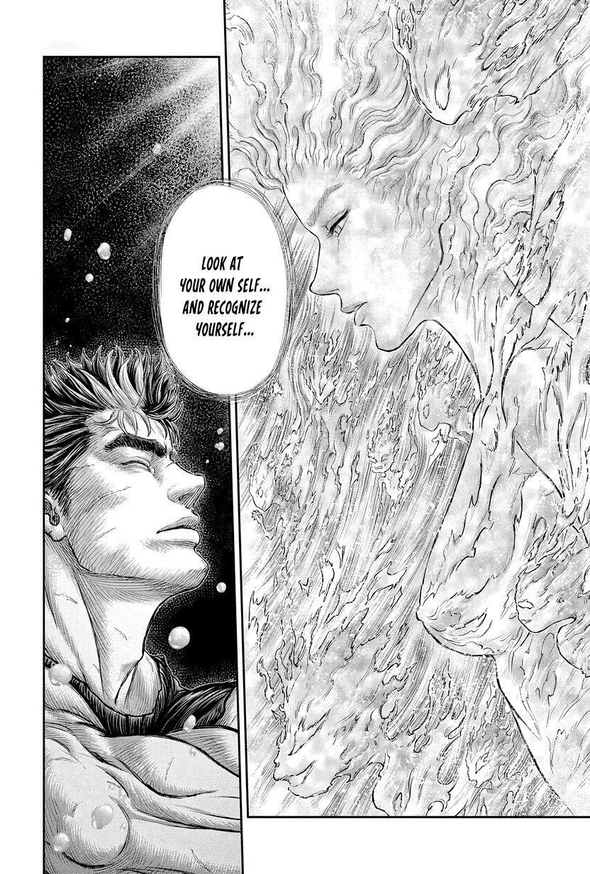 Berserk manga, chapter 384, page 15 of 26