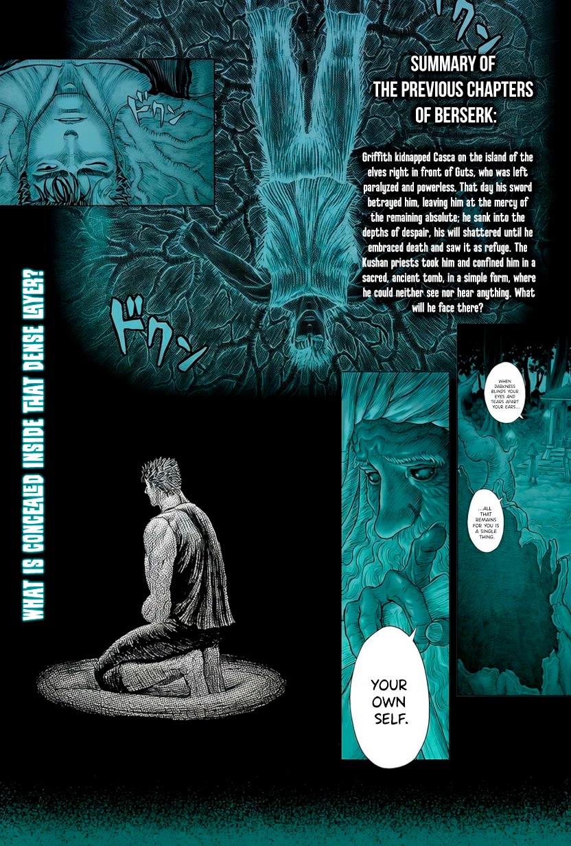 Berserk manga, chapter 384, page 3 of 26